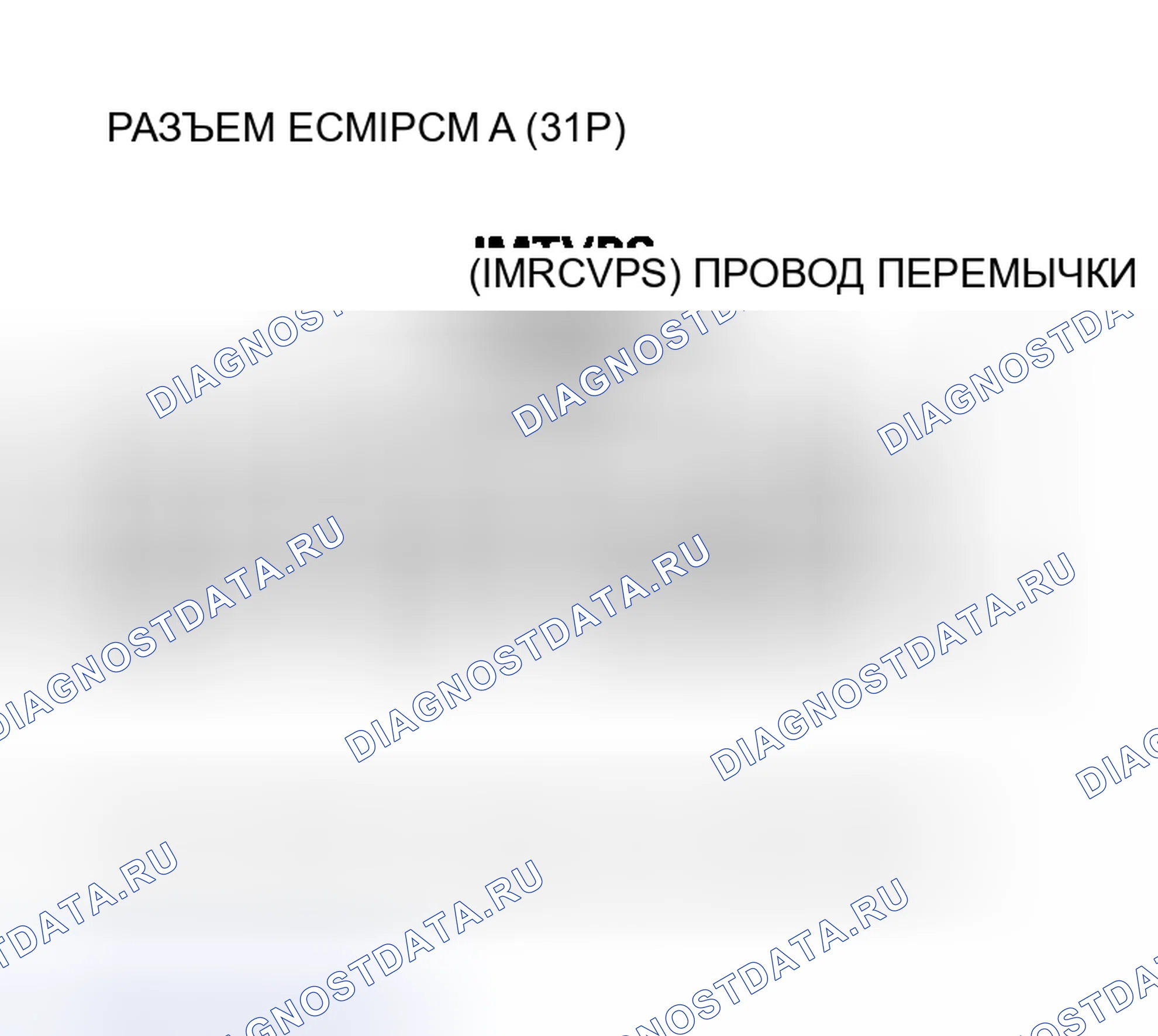 Рис. 422. Acura RSX I