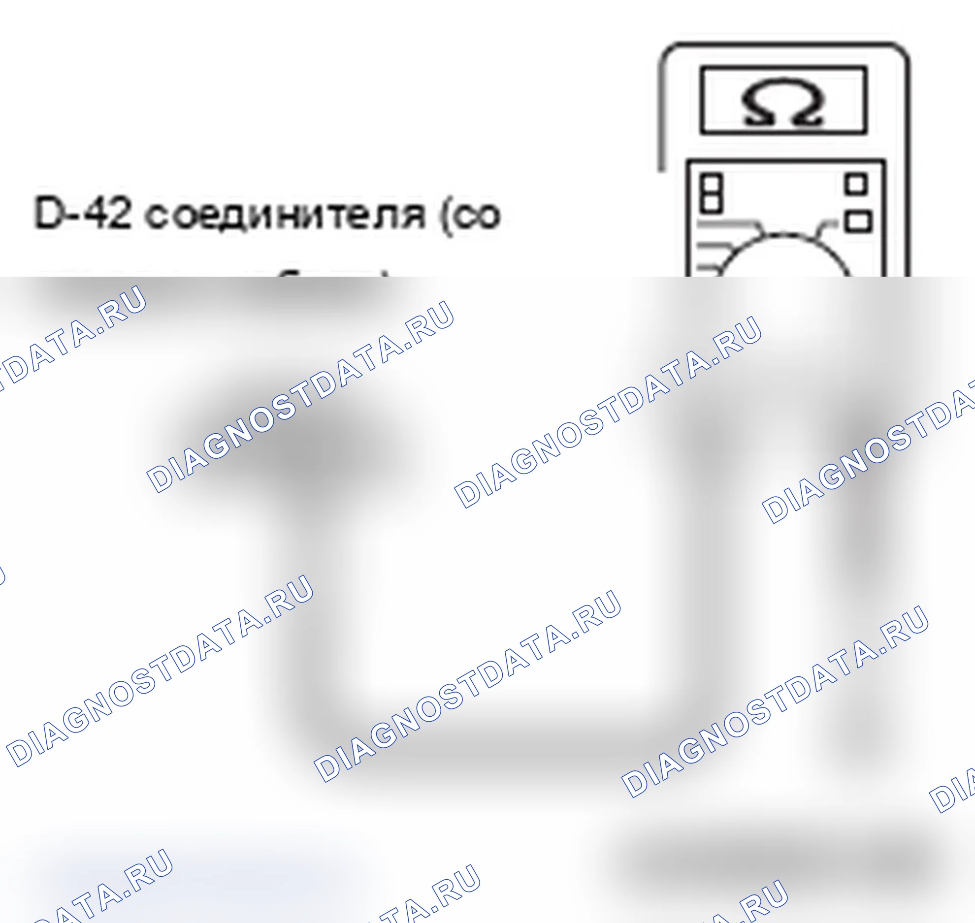 Рис. 432. Mitsubishi Lancer Ralliart X рестайлинг