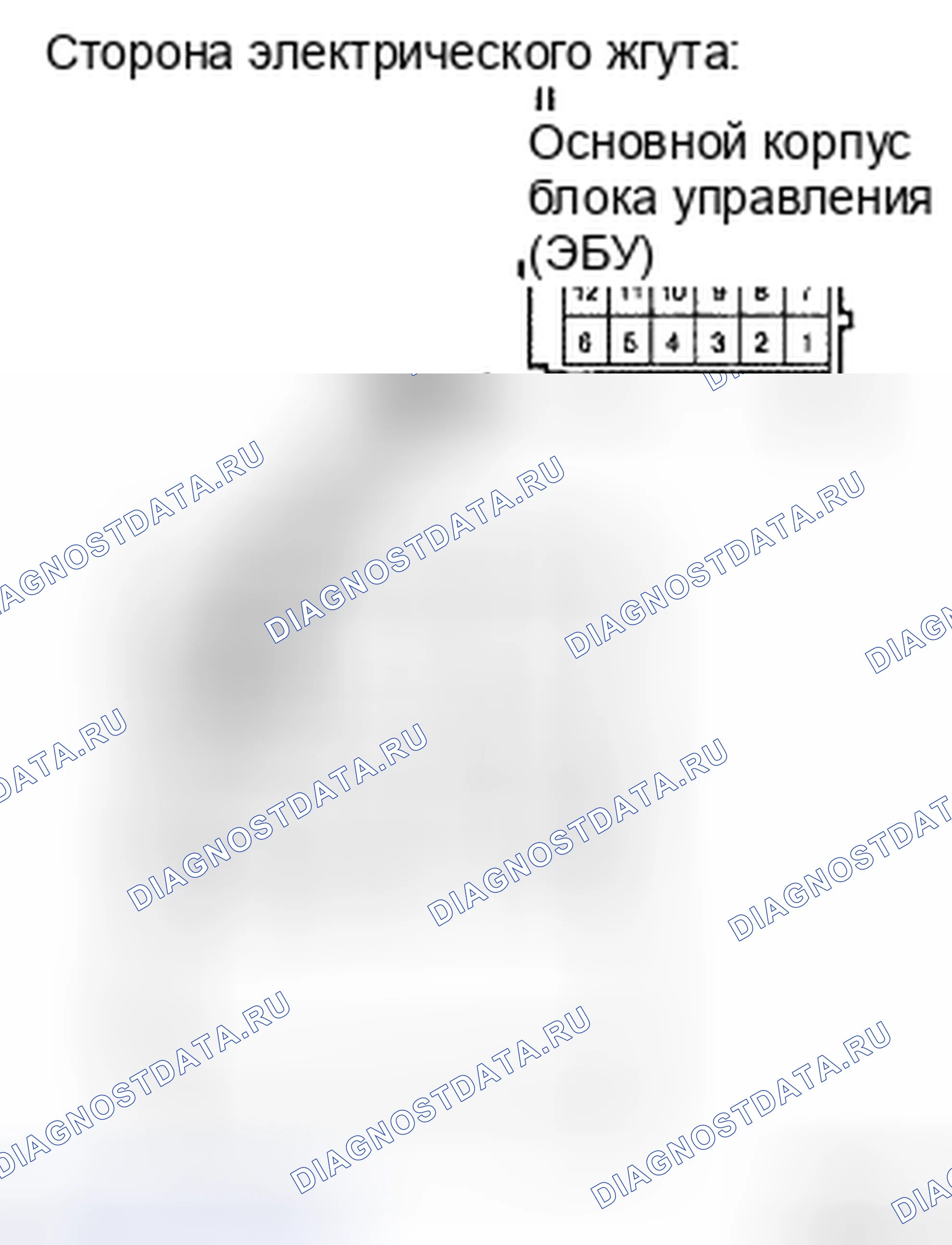 Рис. 39: ПРОЦЕДУРА КОНТРОЛЯ. Toyota Camry XV40
