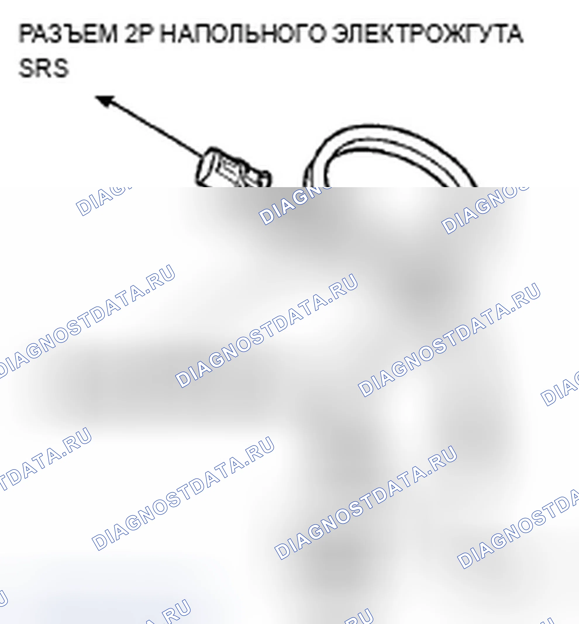 Рис. 63. Acura TSX II