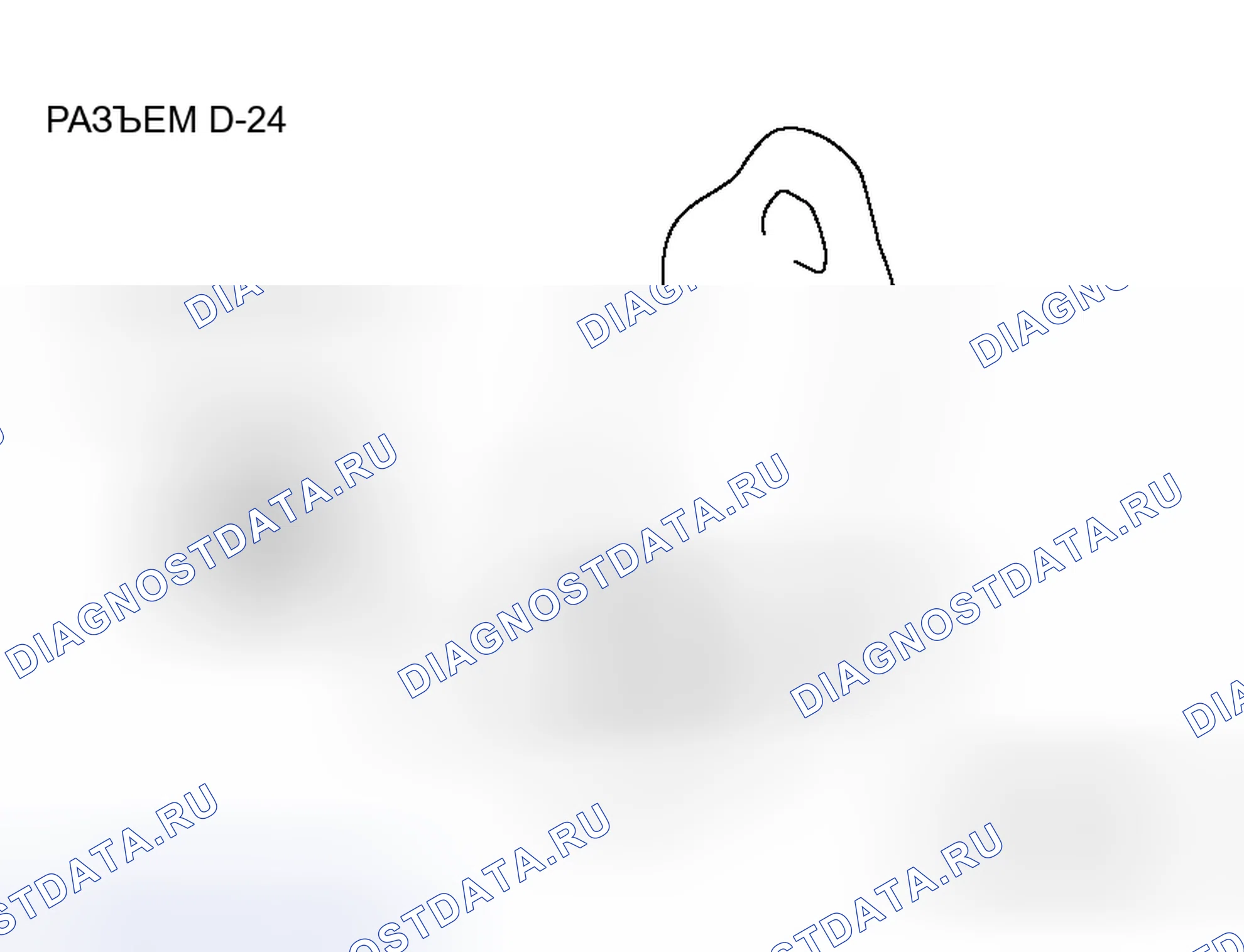Рис. 267. Honda Fit Shuttle I