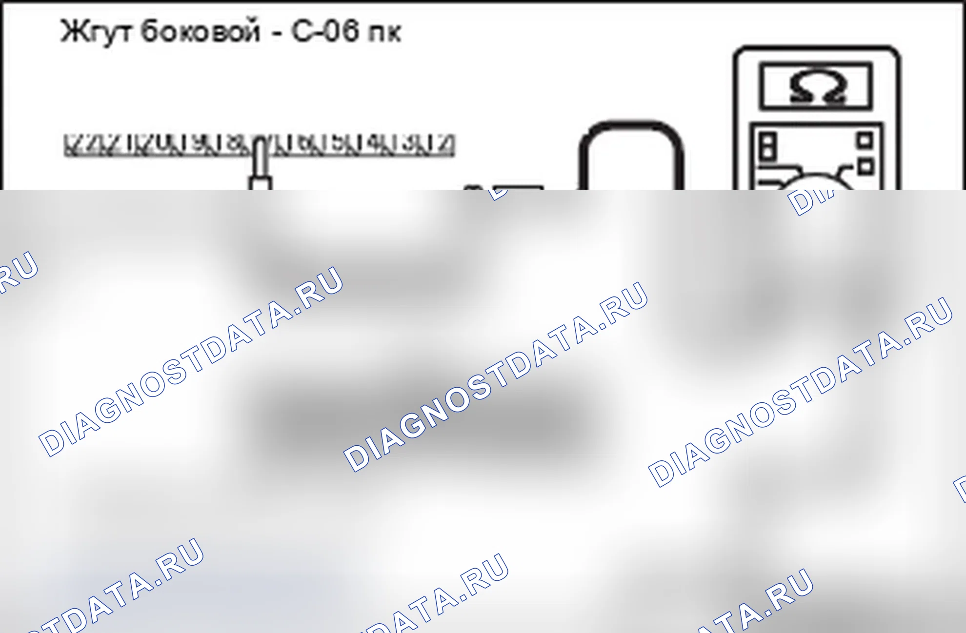 Рис. 271. Mitsubishi Lancer Ralliart X рестайлинг