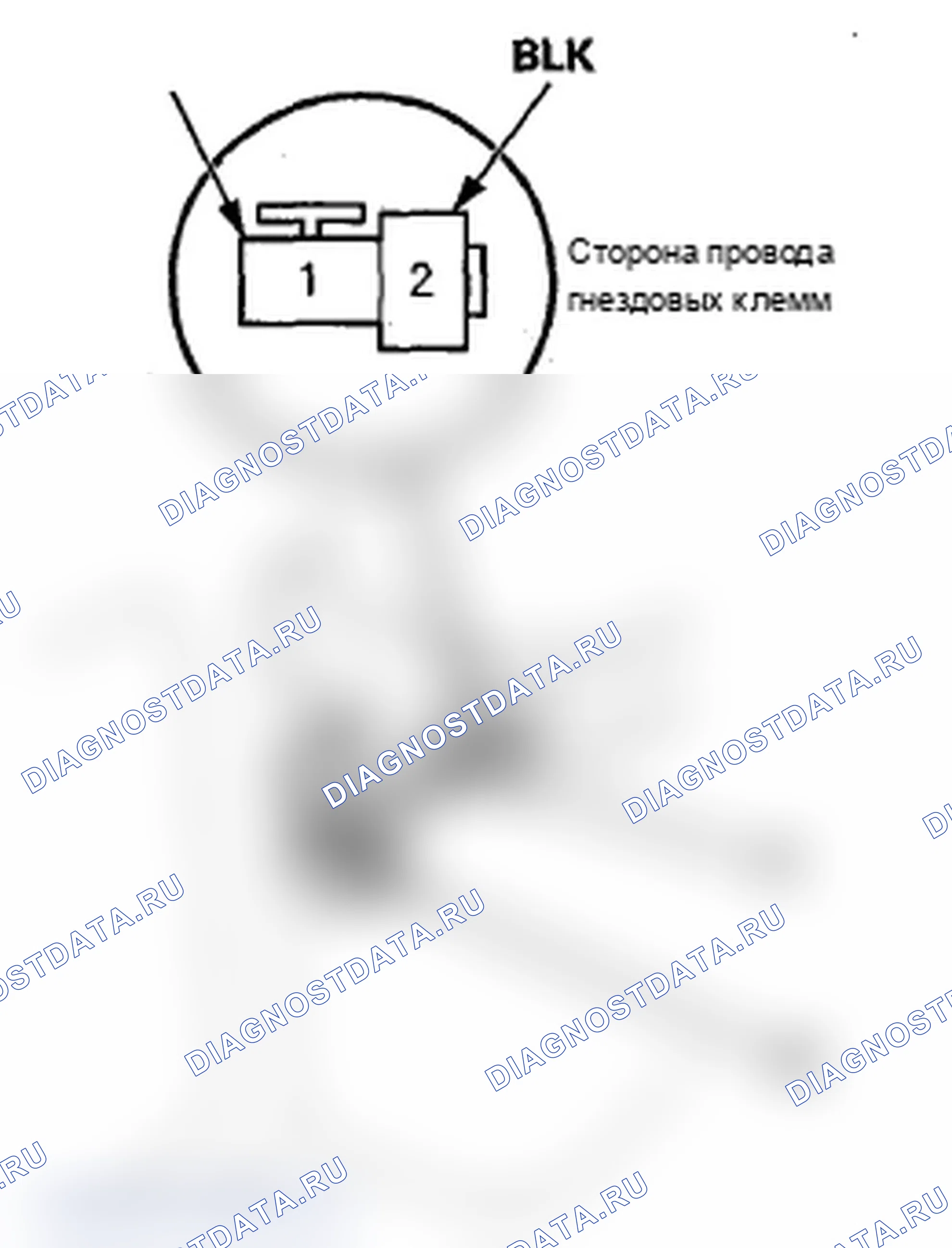 Рис. 149: Испытание/замена силовой розетки аксессуара грузового пространства. Acura MDX II рестайлинг