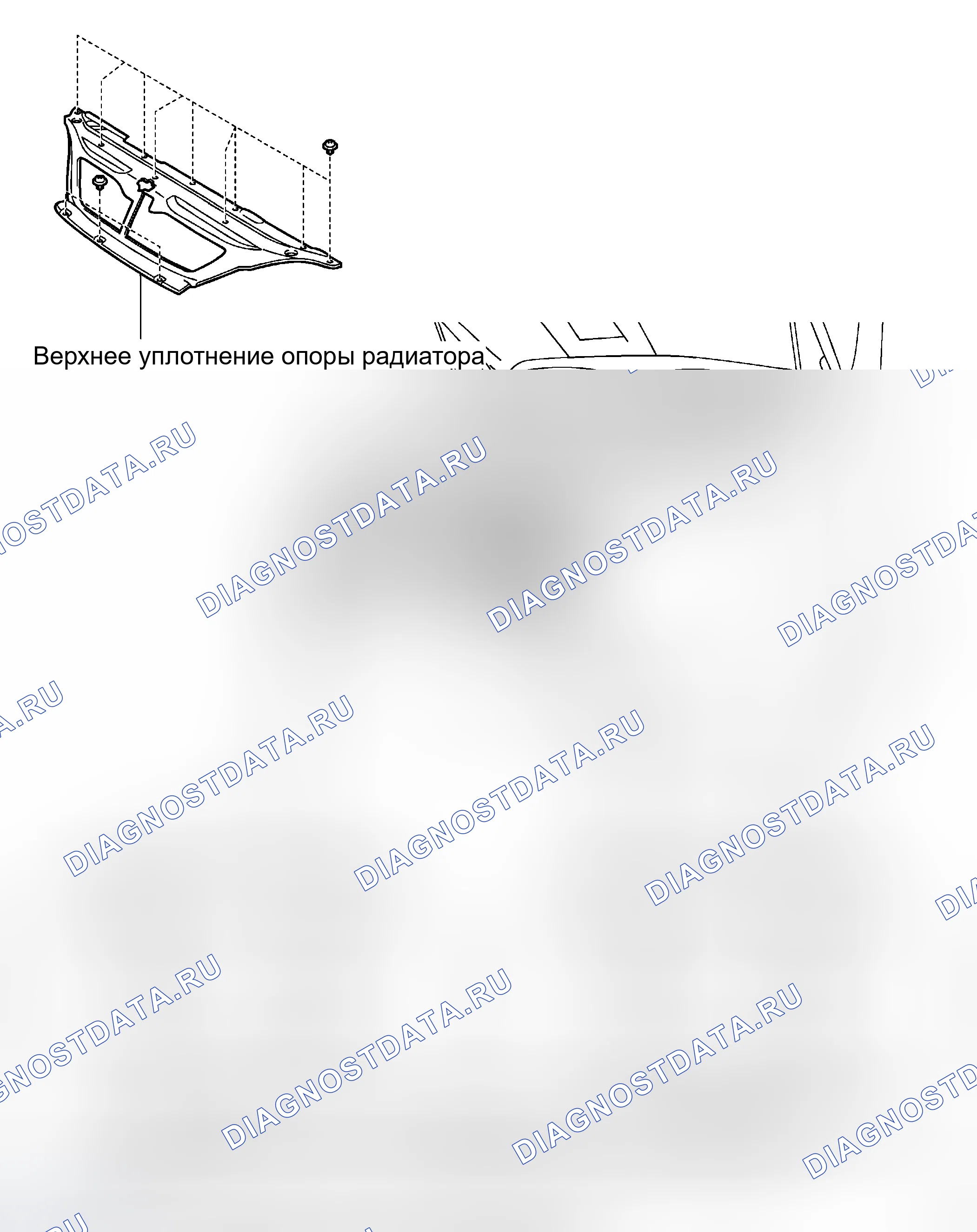 Рис. 527: КОМПОНЕНТЫ. Honda Accord VI