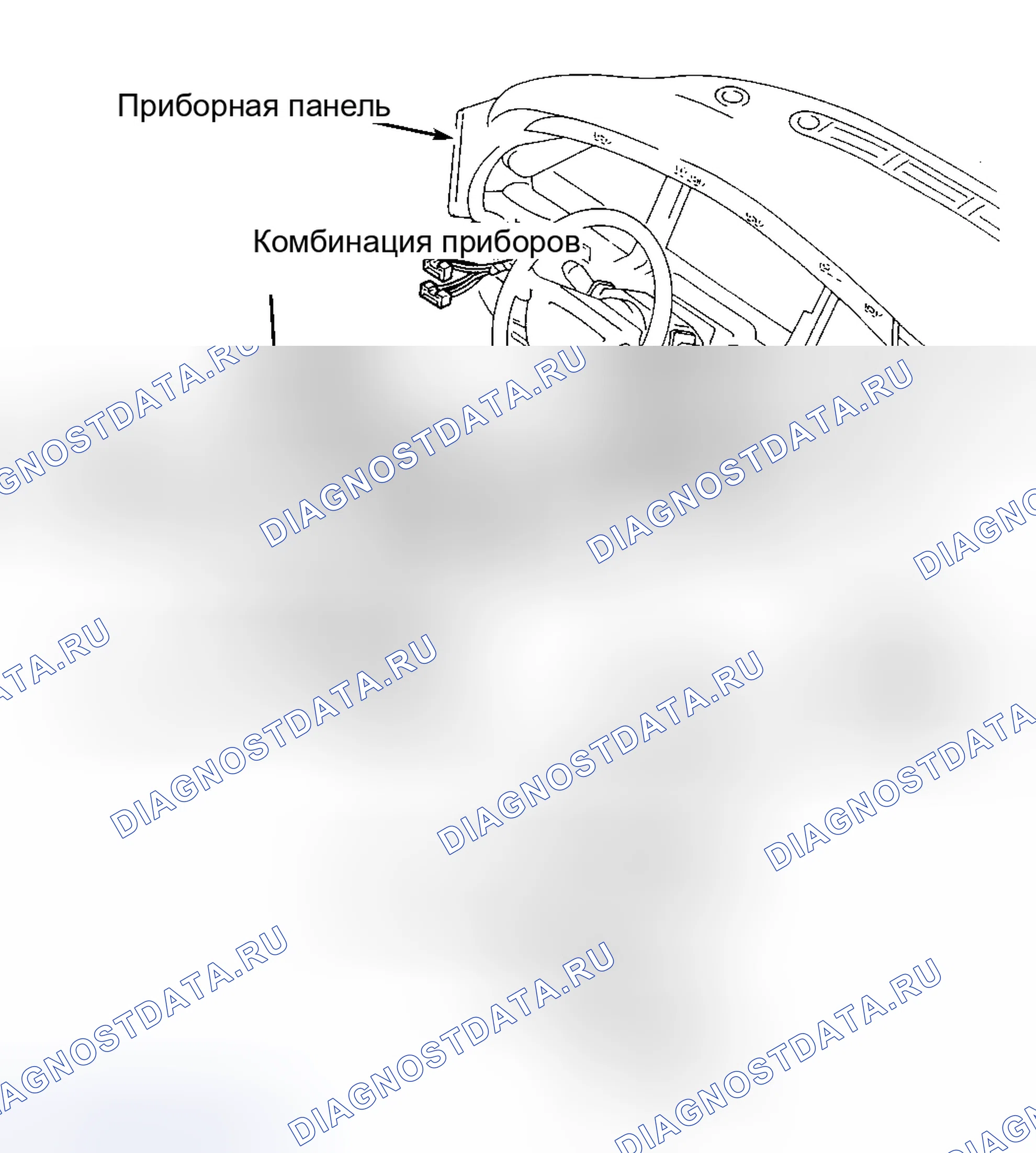 Рис. 7. Mazda Demio IDJ