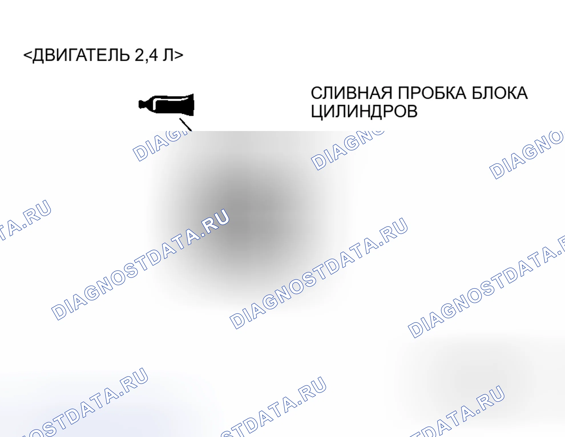 Рис. 67. Mitsubishi Lancer Evolution IX