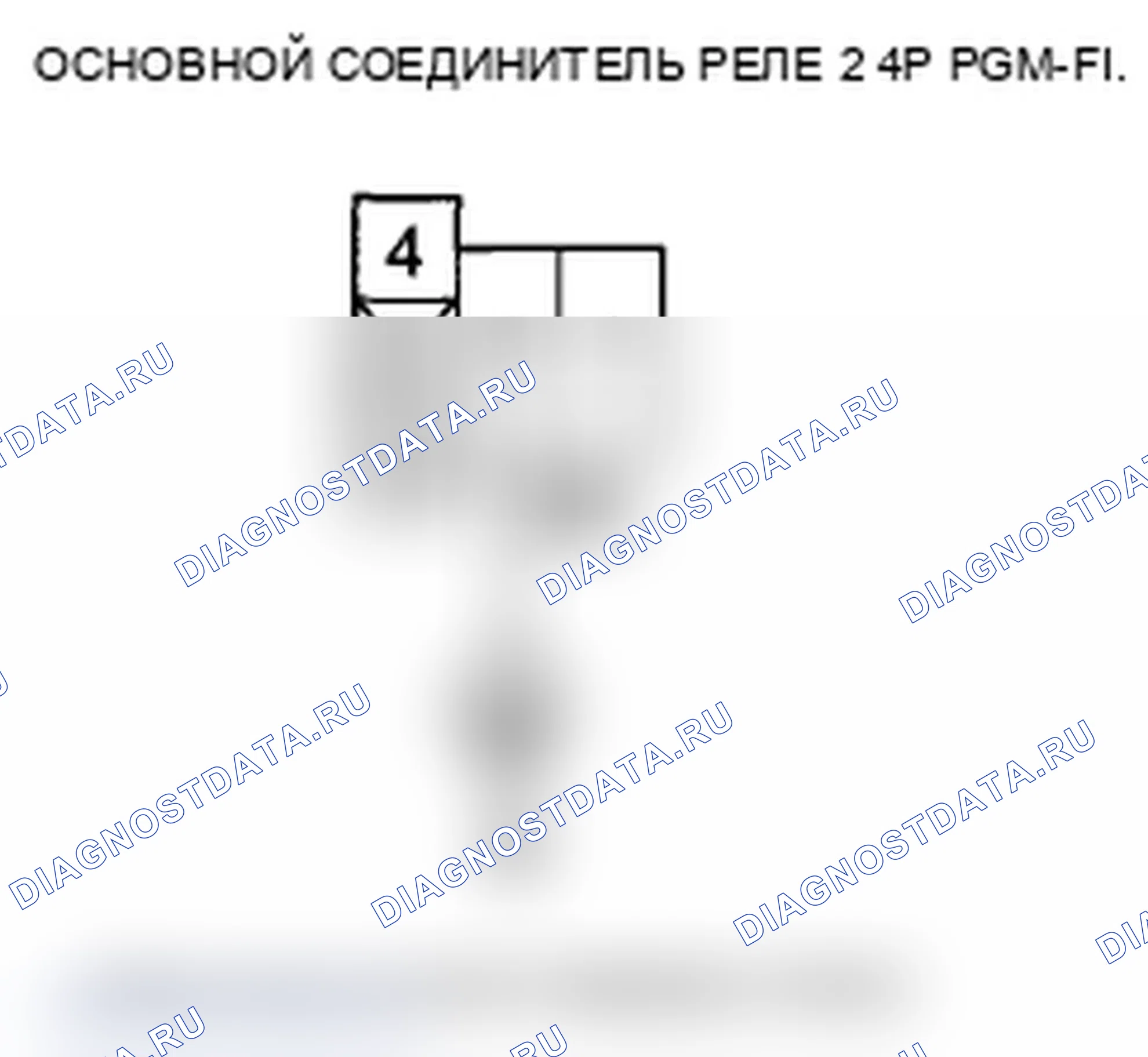 Рис. 29. Acura TL IV рестайлинг