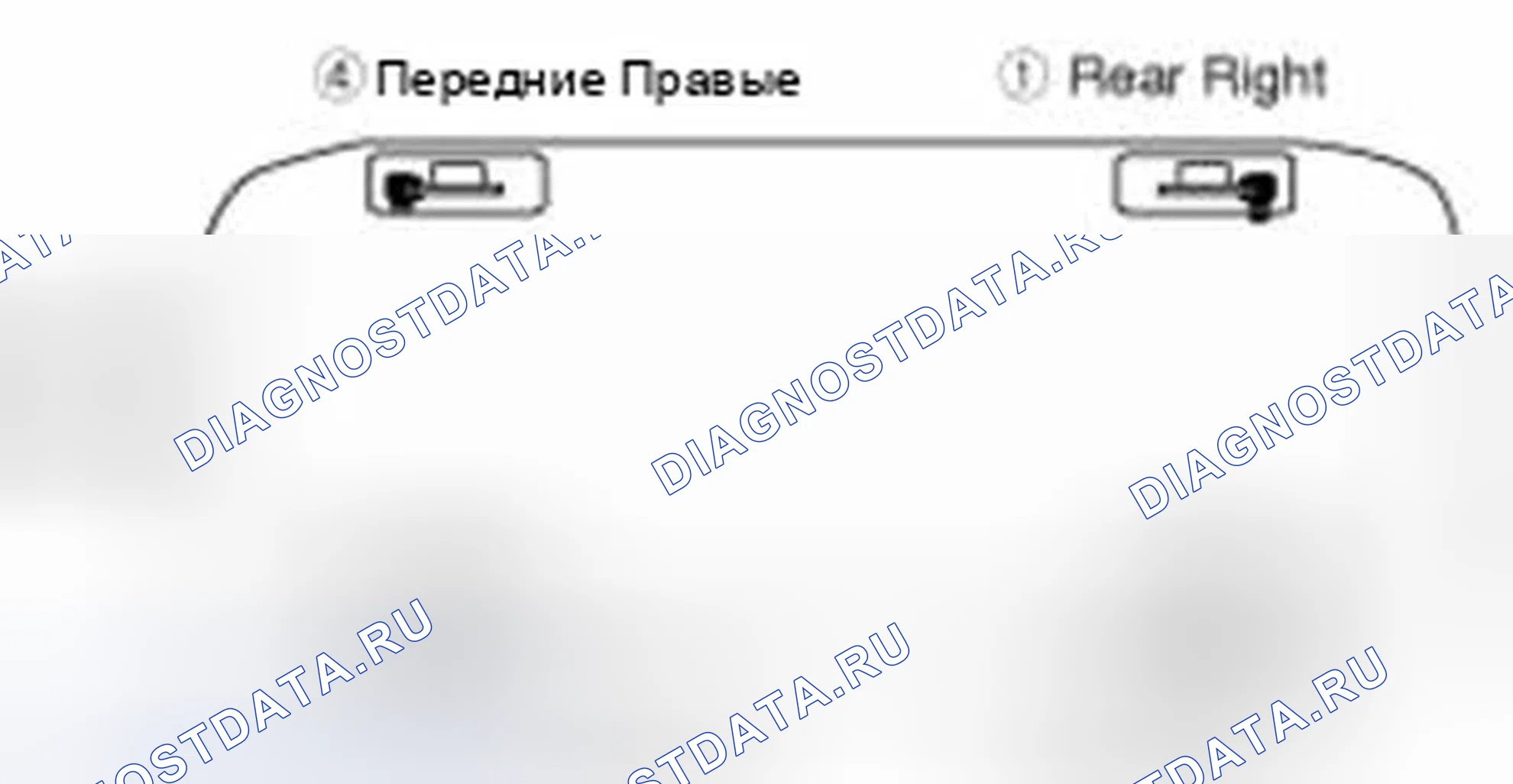 Рис. 46. Hyundai Equus II