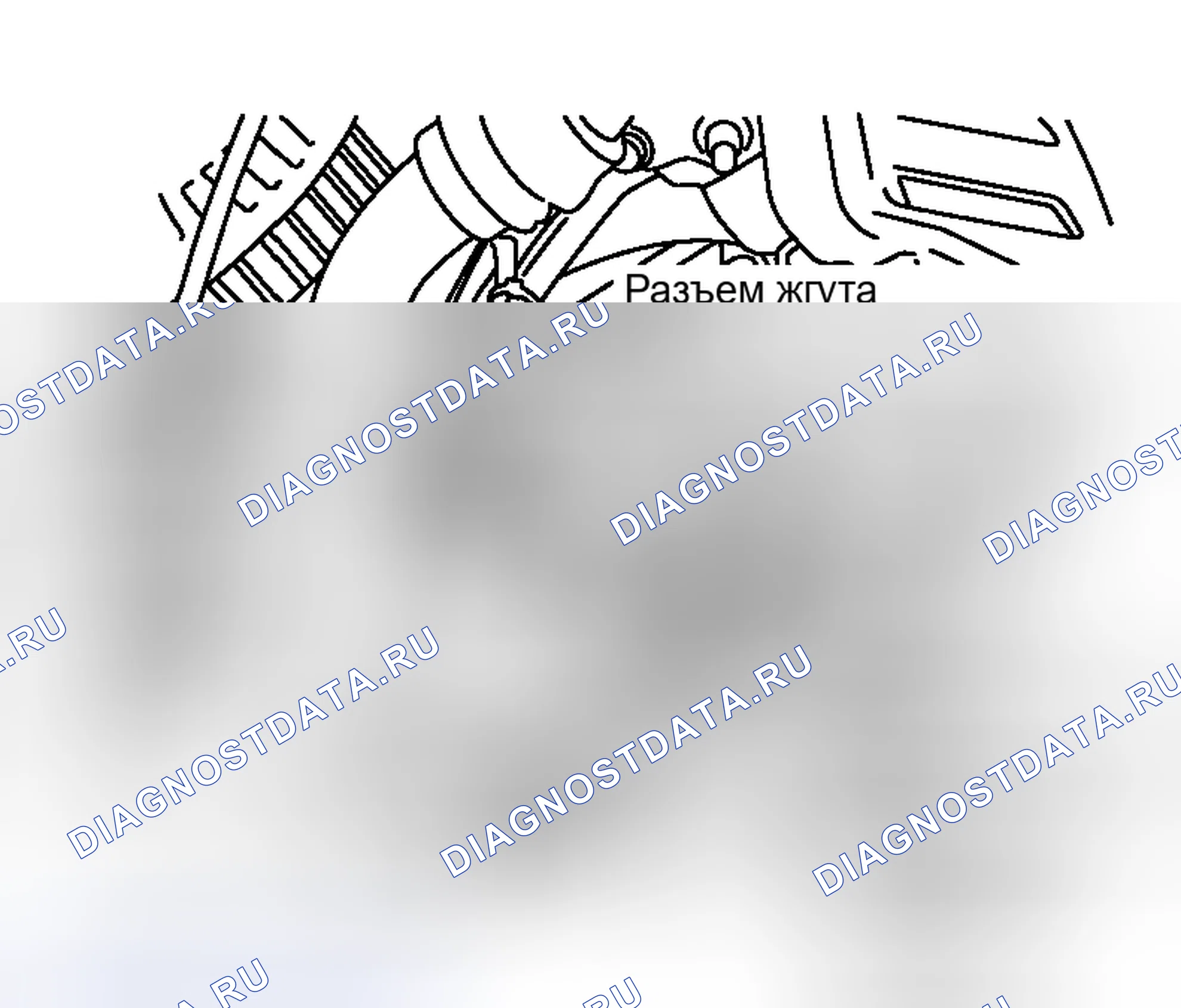 Рис. 58: ДЕМОНТАЖ. Honda Logo I