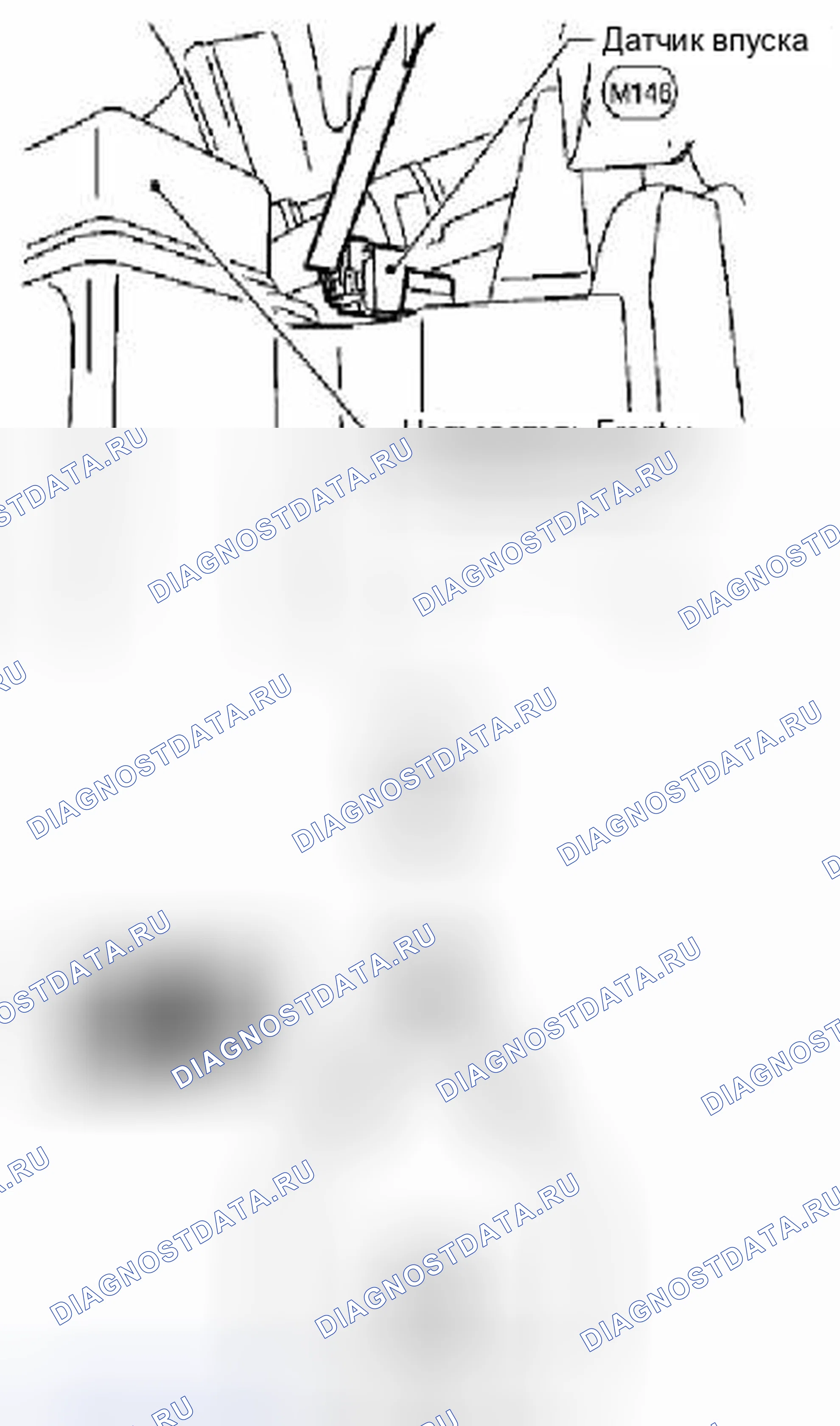 Рис. 93: Датчик впуска. Suzuki Equator I