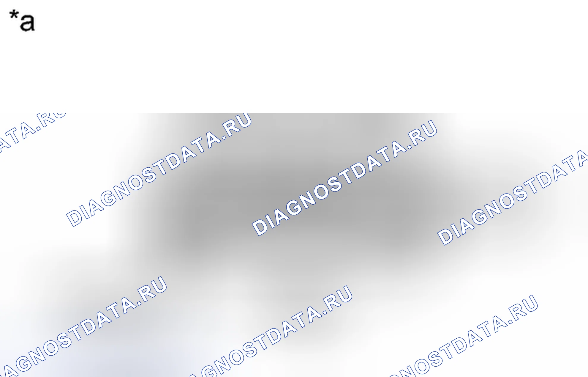 Рис. 178. Honda Accord VII