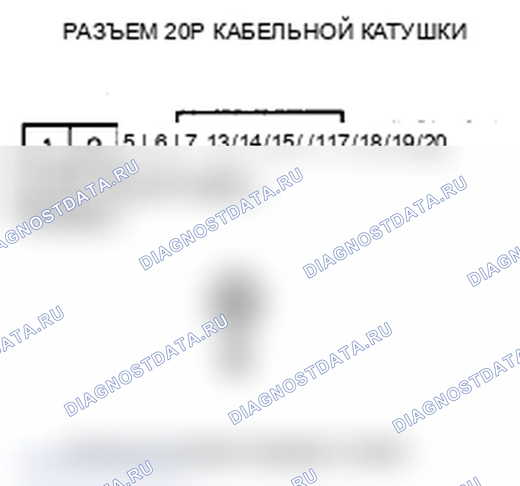 Рис. 360. Acura TL IV рестайлинг
