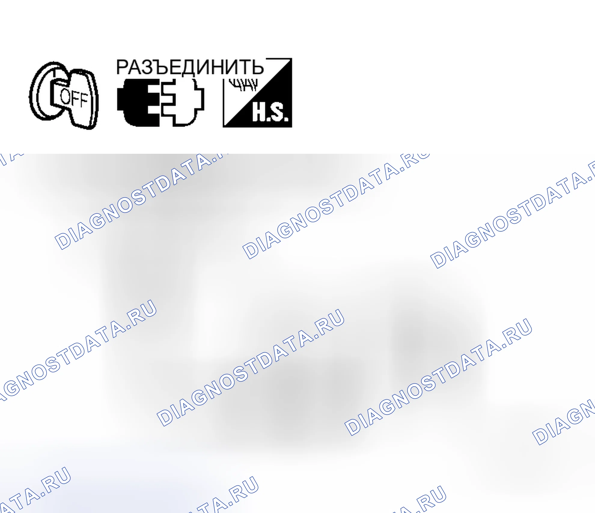 Рис. 122. Honda N-One I