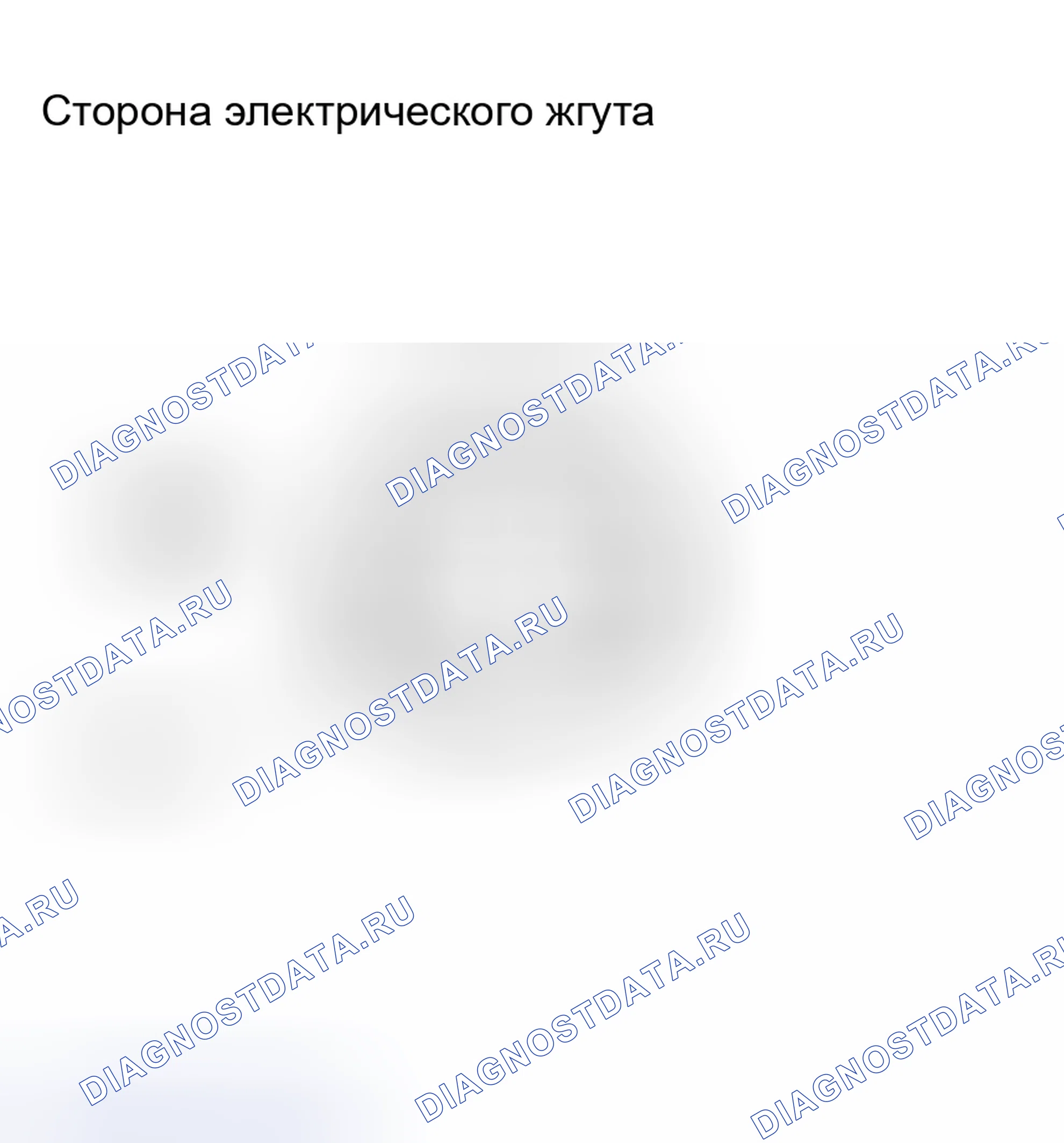Рис. 42. Toyota RAV4 III