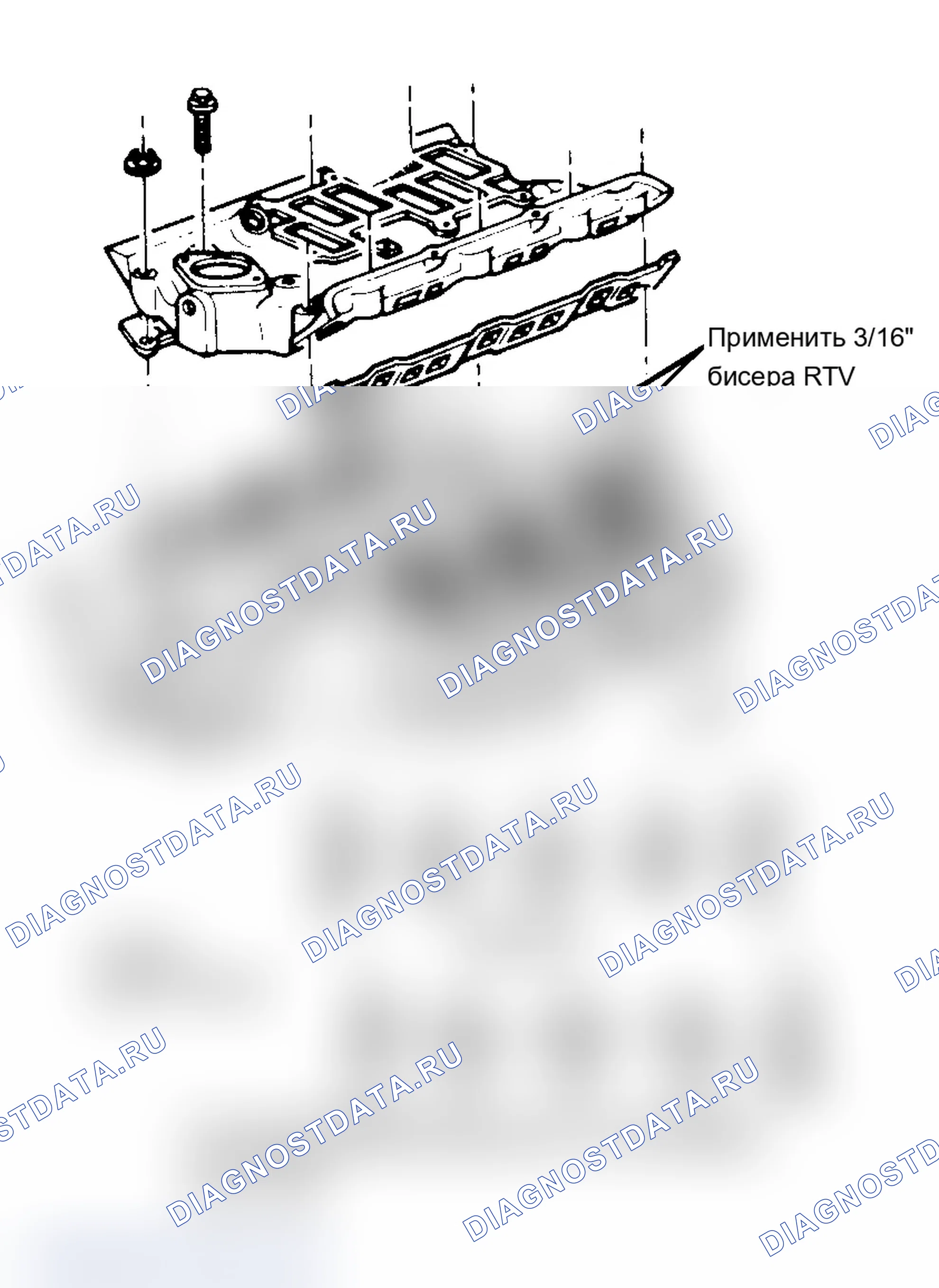 Рис. 24. Pontiac Grand Prix V