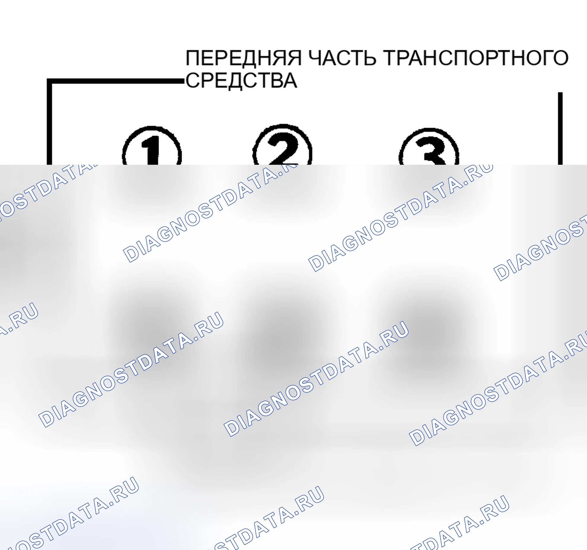 Рис. 7: 3,0 л (2V). Hyundai Pony I