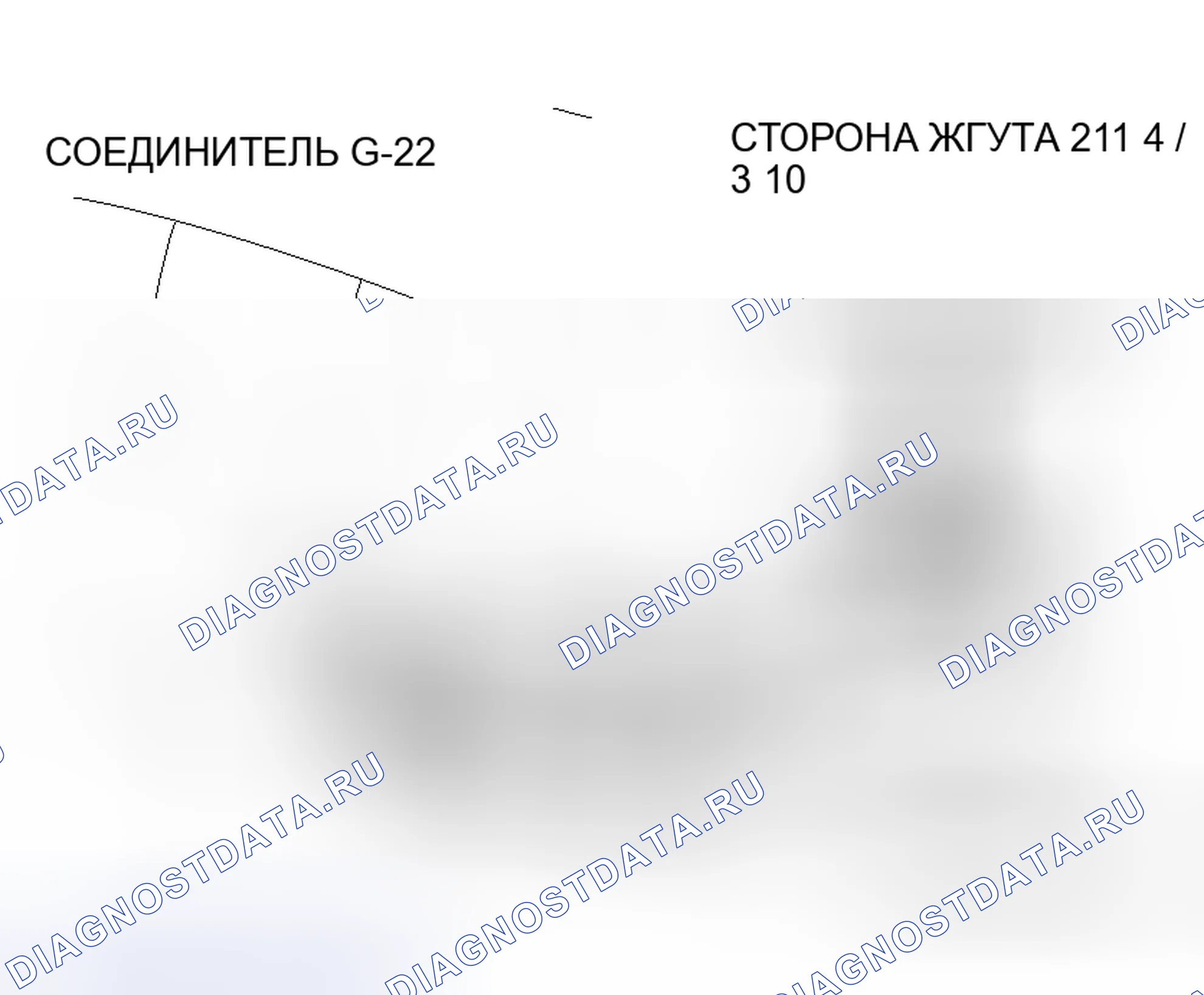 Рис. 194: ДИАГНОСТИКА отопителя. Honda Grace I