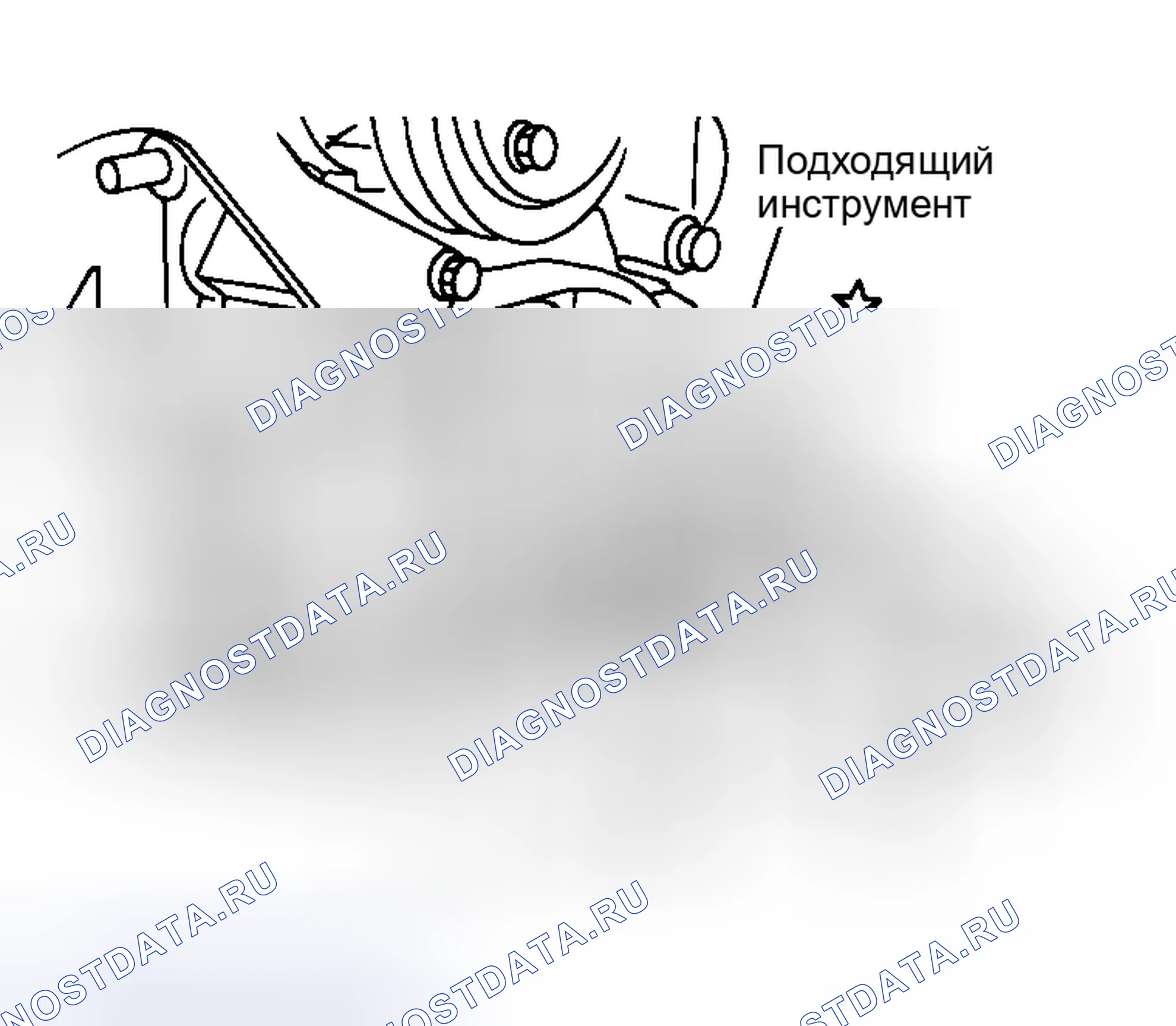 Рис. 30. Honda Stepwgn I