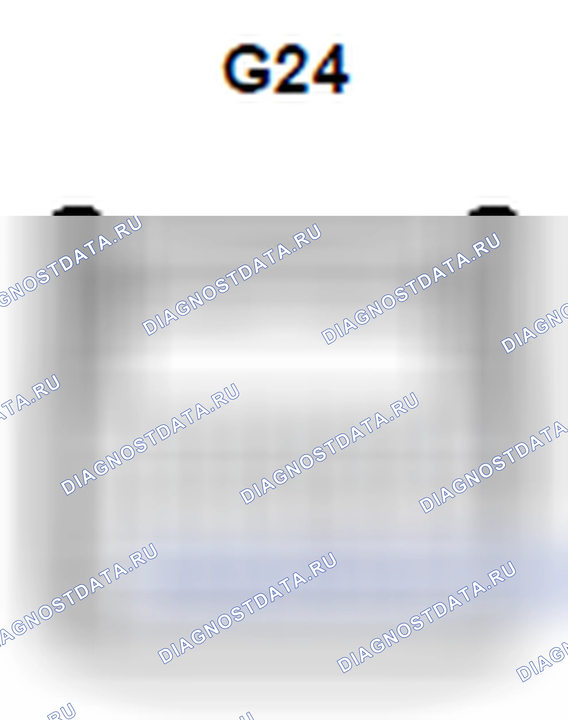 Рис. 726: Вид с торца разъема сборки стереокомпонента тюнера (G24). Toyota 4Runner V