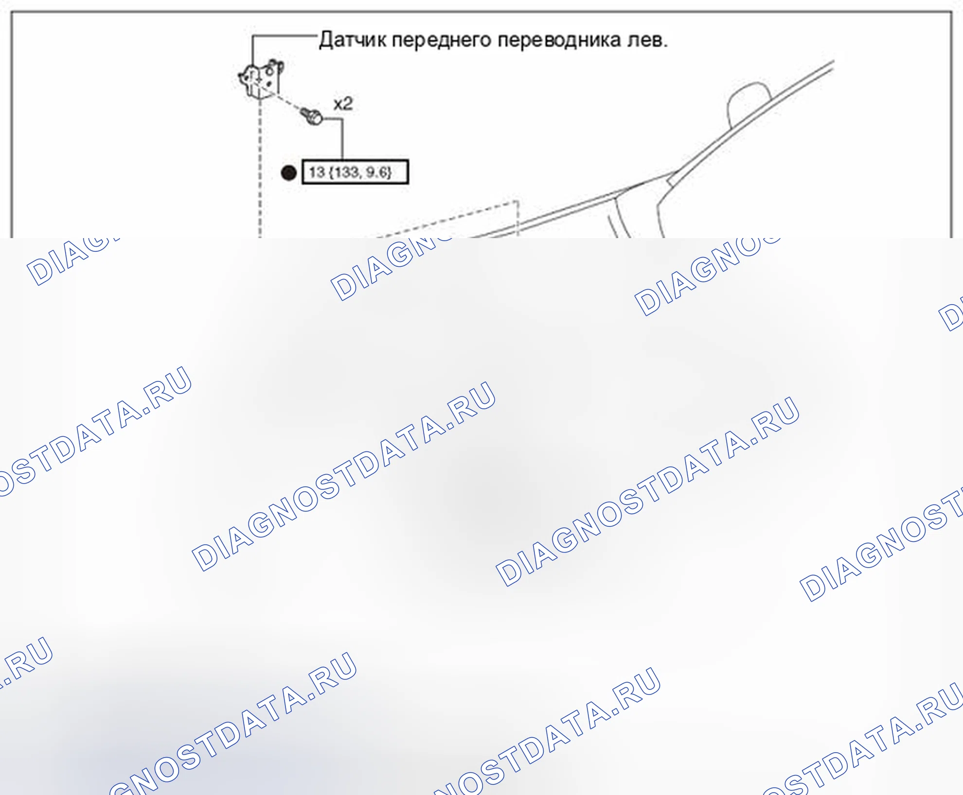Рис. 259: Разнесенный вид. Hyundai Creta I рестайлинг