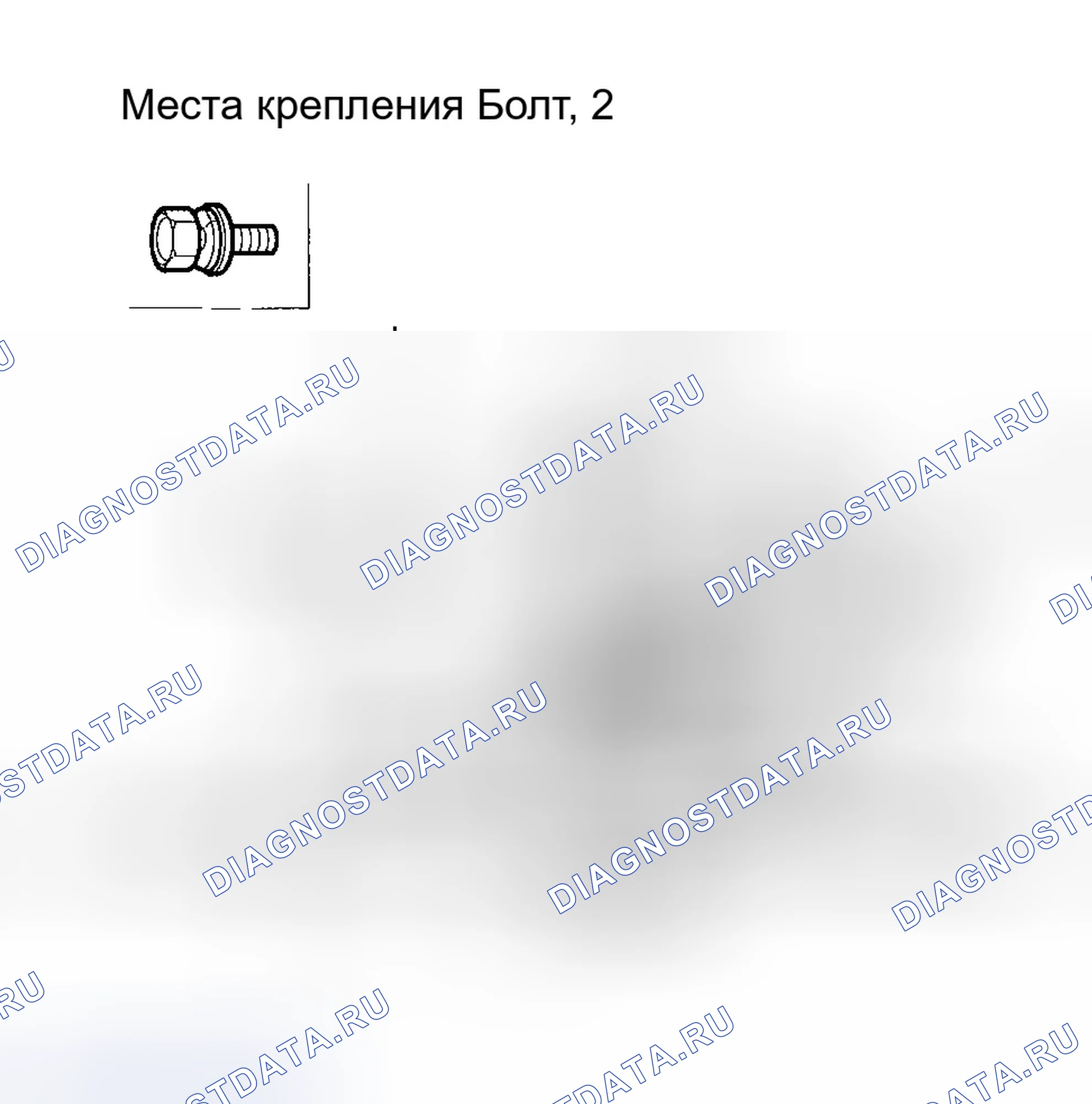 Рис. 17. Honda Ridgeline I