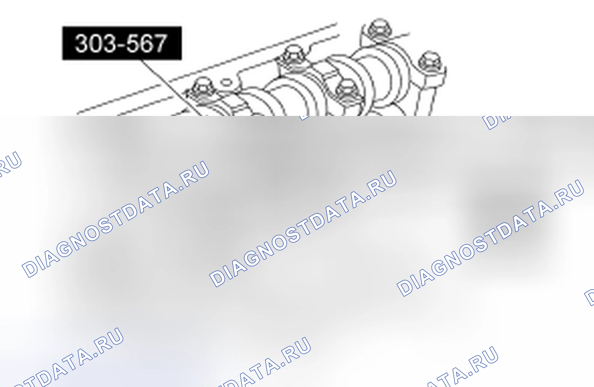 Рис. 159. Mazda 2 I рестайлинг