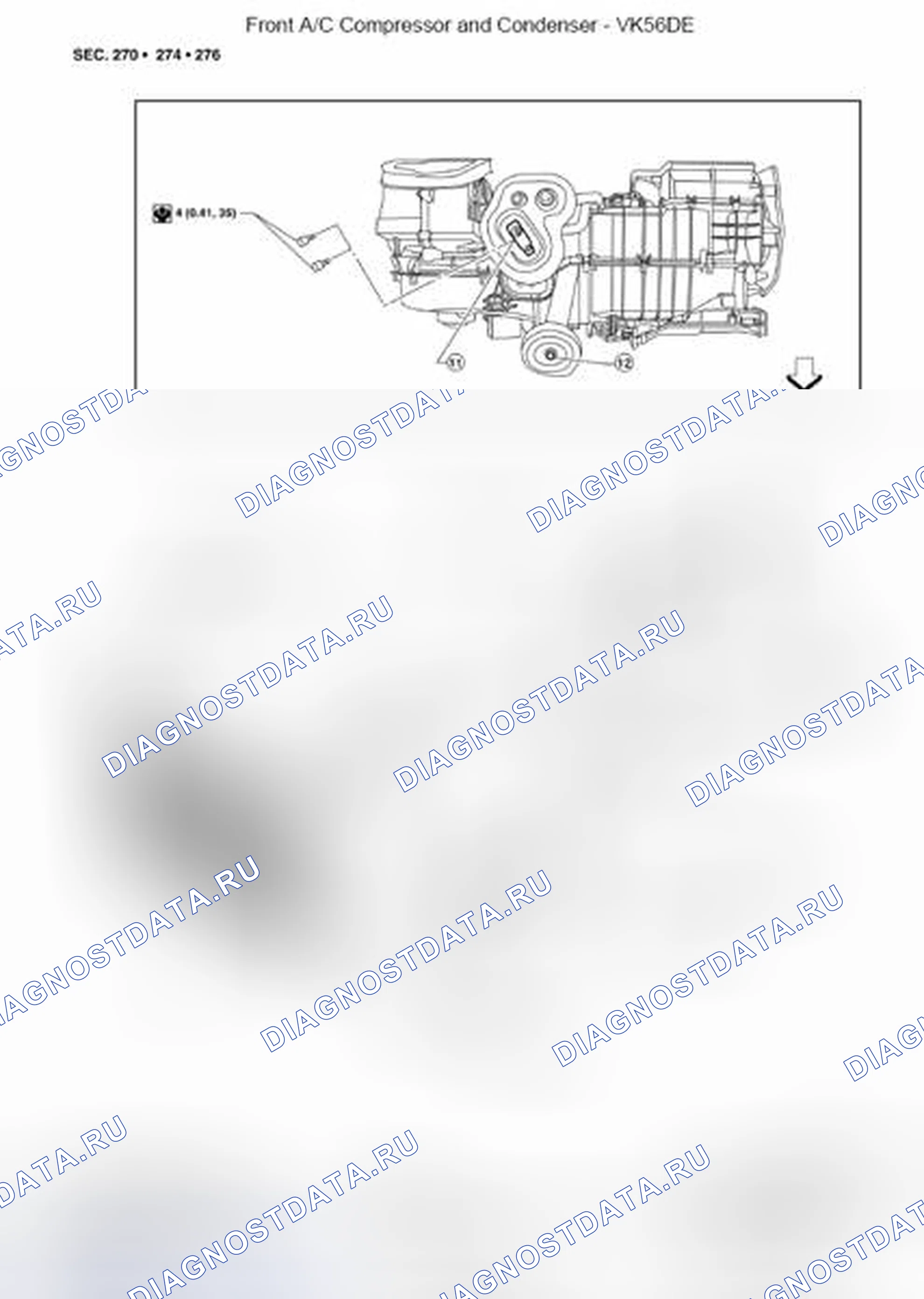 Рис. 41: ФРОНТАЛЬНАЯ СИСТЕМА ОХЛАЖДЕНИЯ. Nissan Pathfinder III рестайлинг