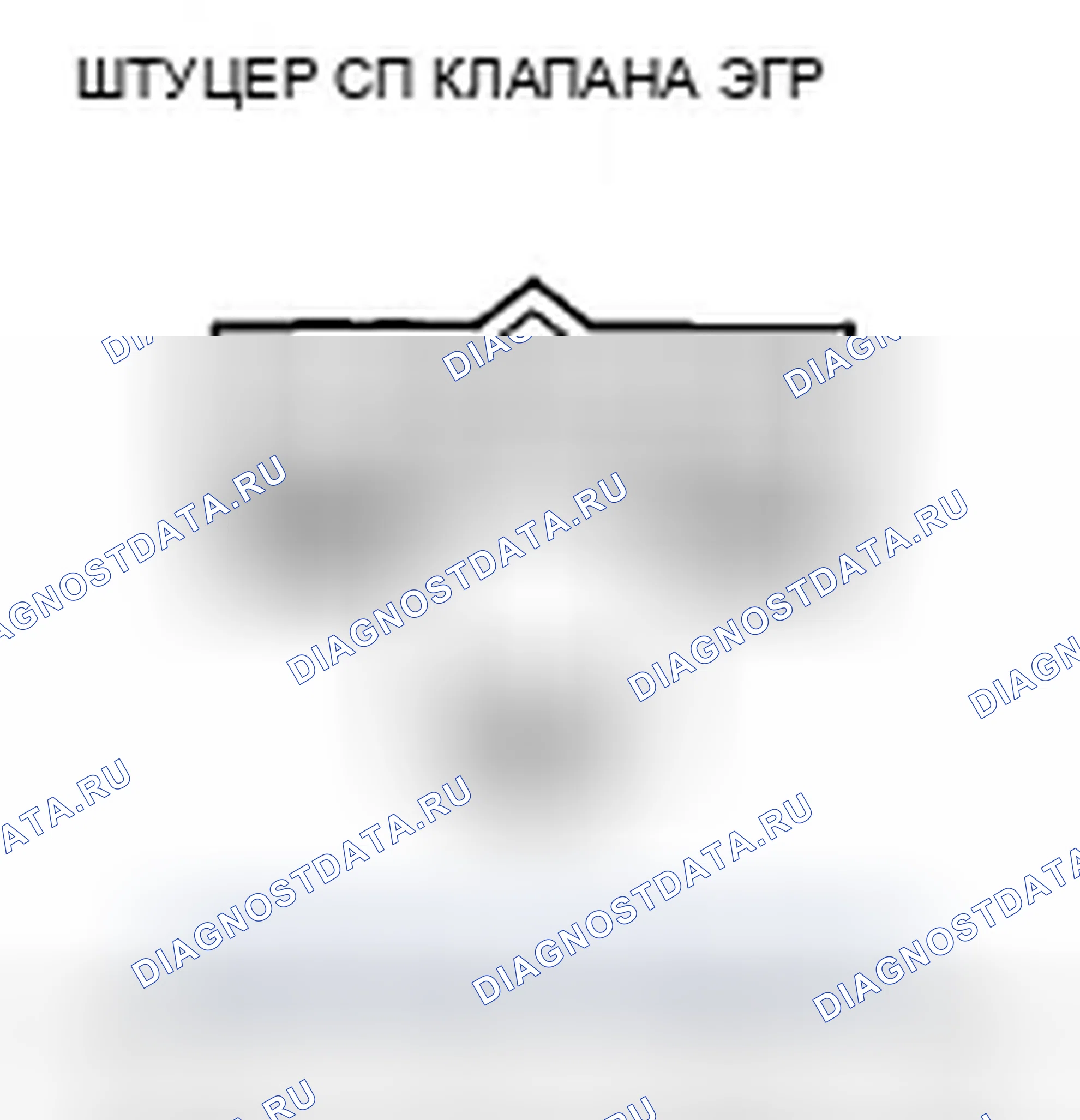 Рис. 759. Honda Insight ZE2 рестайлинг