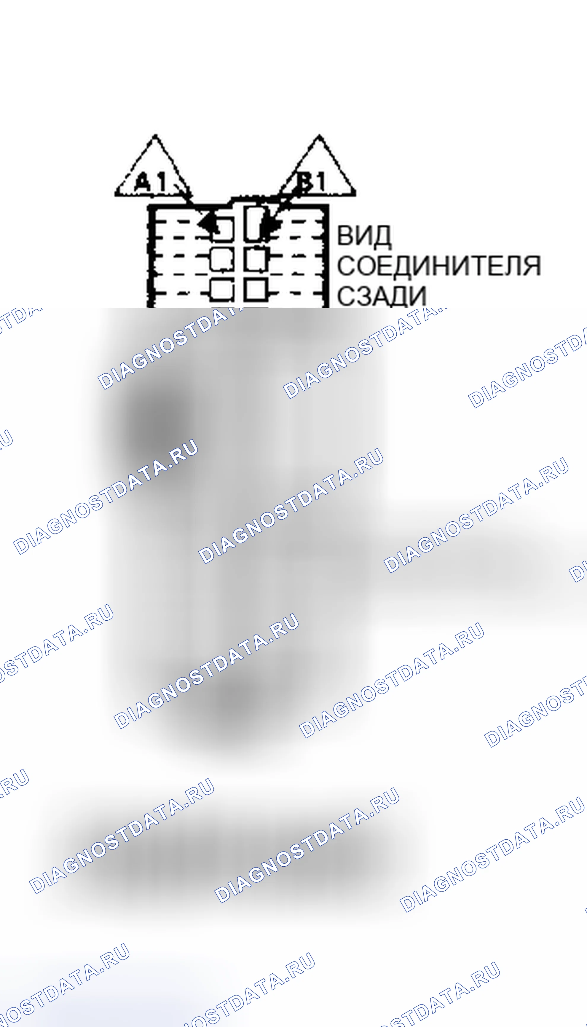 Рис. 157: Идентификатор разъема A-B терминала блок управления силовым агрегатом (PCM) (блок управления силовым агрегатом) - красный (2 из 4) (серия 5.0L " G " с 4L60-E A / T). Chevrolet Sportvan G30 