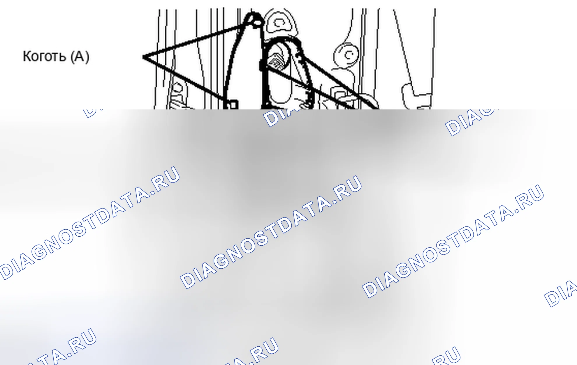 Рис. 24. Haval H6S I