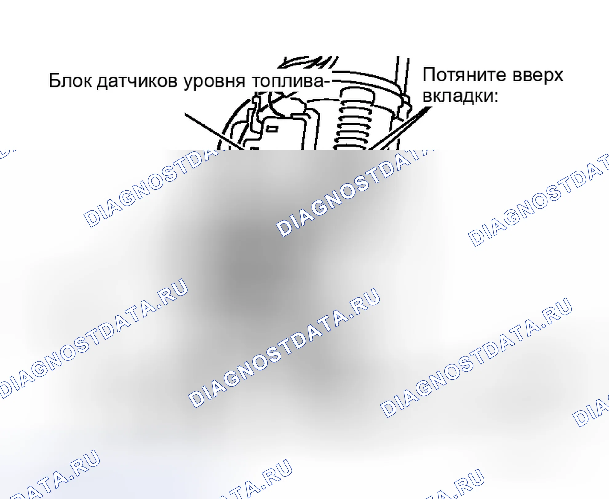Рис. 15. Honda Logo I