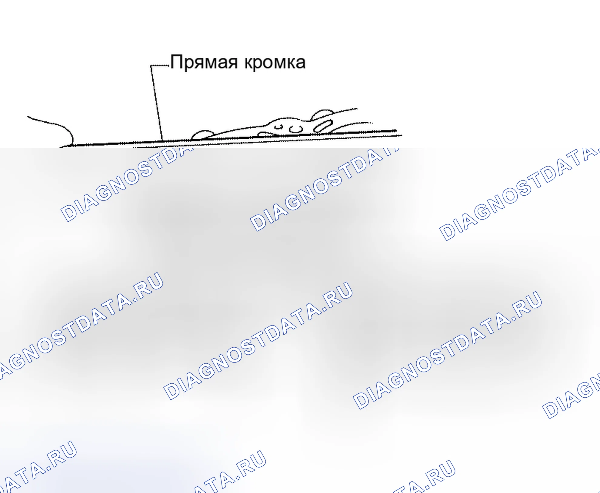 Рис. 287: ДЕФОРМАЦИЯ БЛОКА ЦИЛИНДРОВ. Honda Jazz AA I
