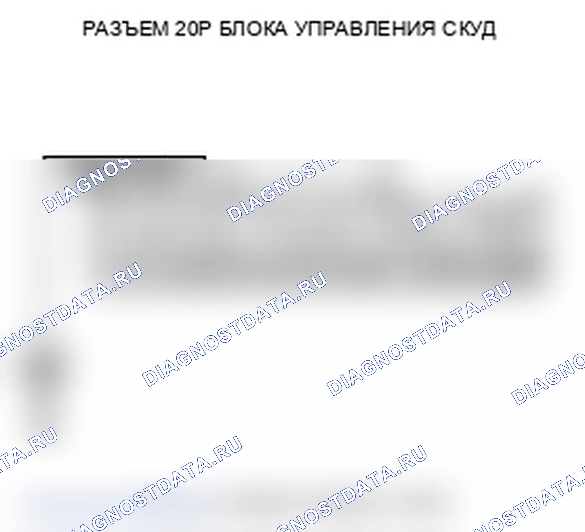 Рис. 36. Acura TL IV рестайлинг