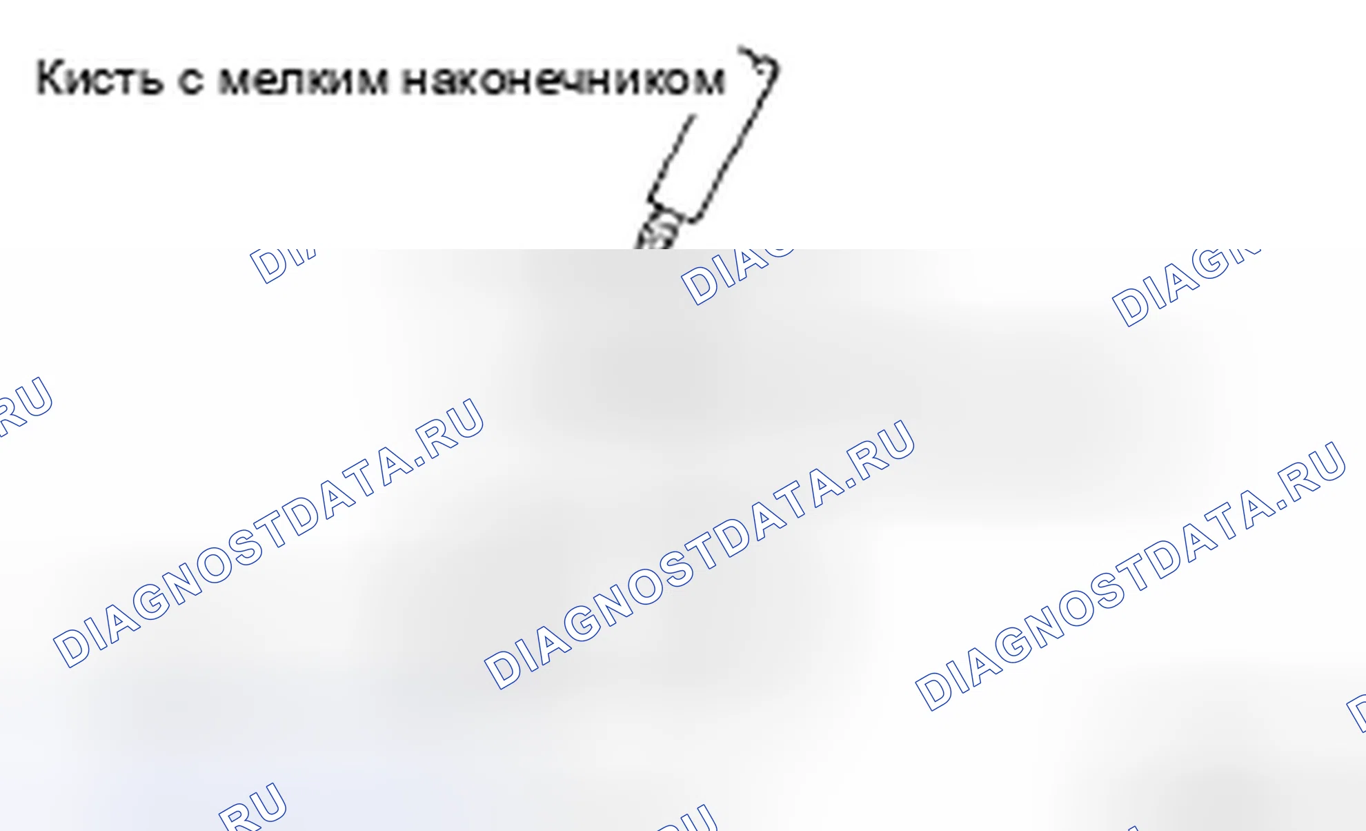 Рис. 132. Honda CR-V VI
