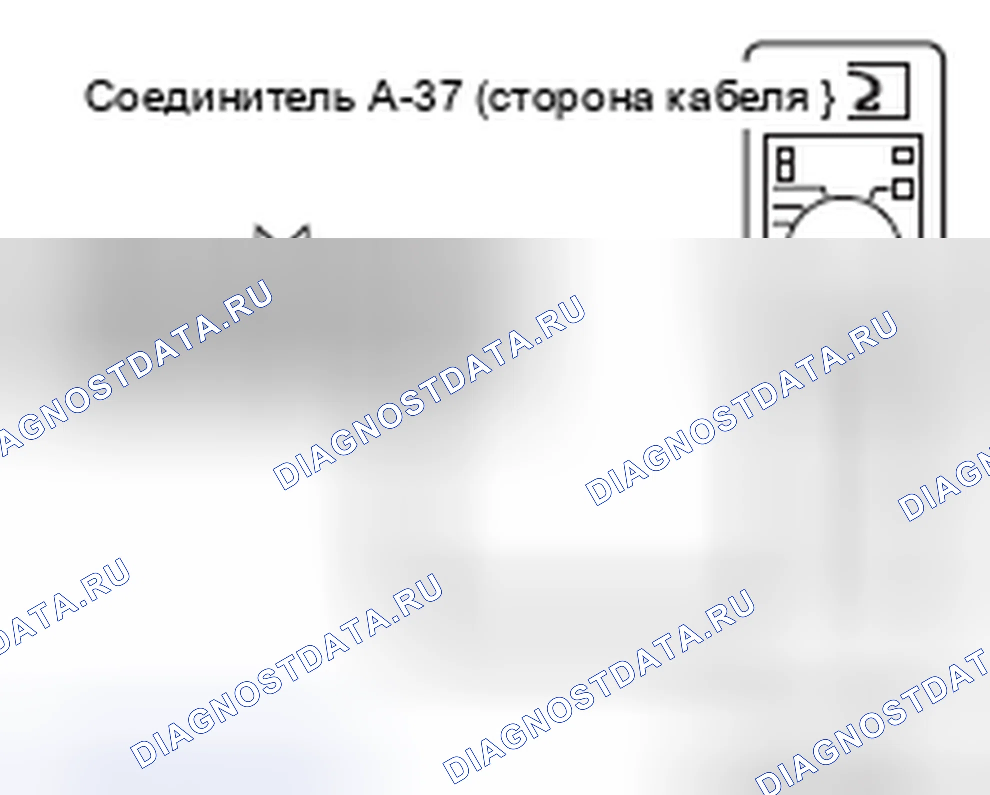 Рис. 18. Honda e:NP1 I