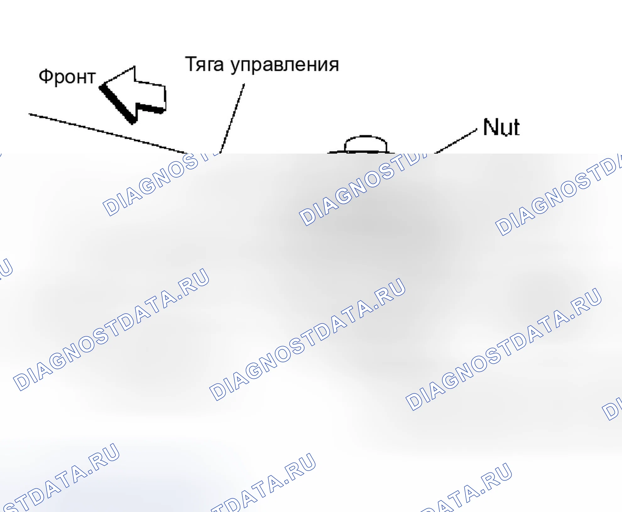 Рис. 562: ДИАГНОСТИЧЕСКАЯ ПРОЦЕДУРА. Infiniti M45 II