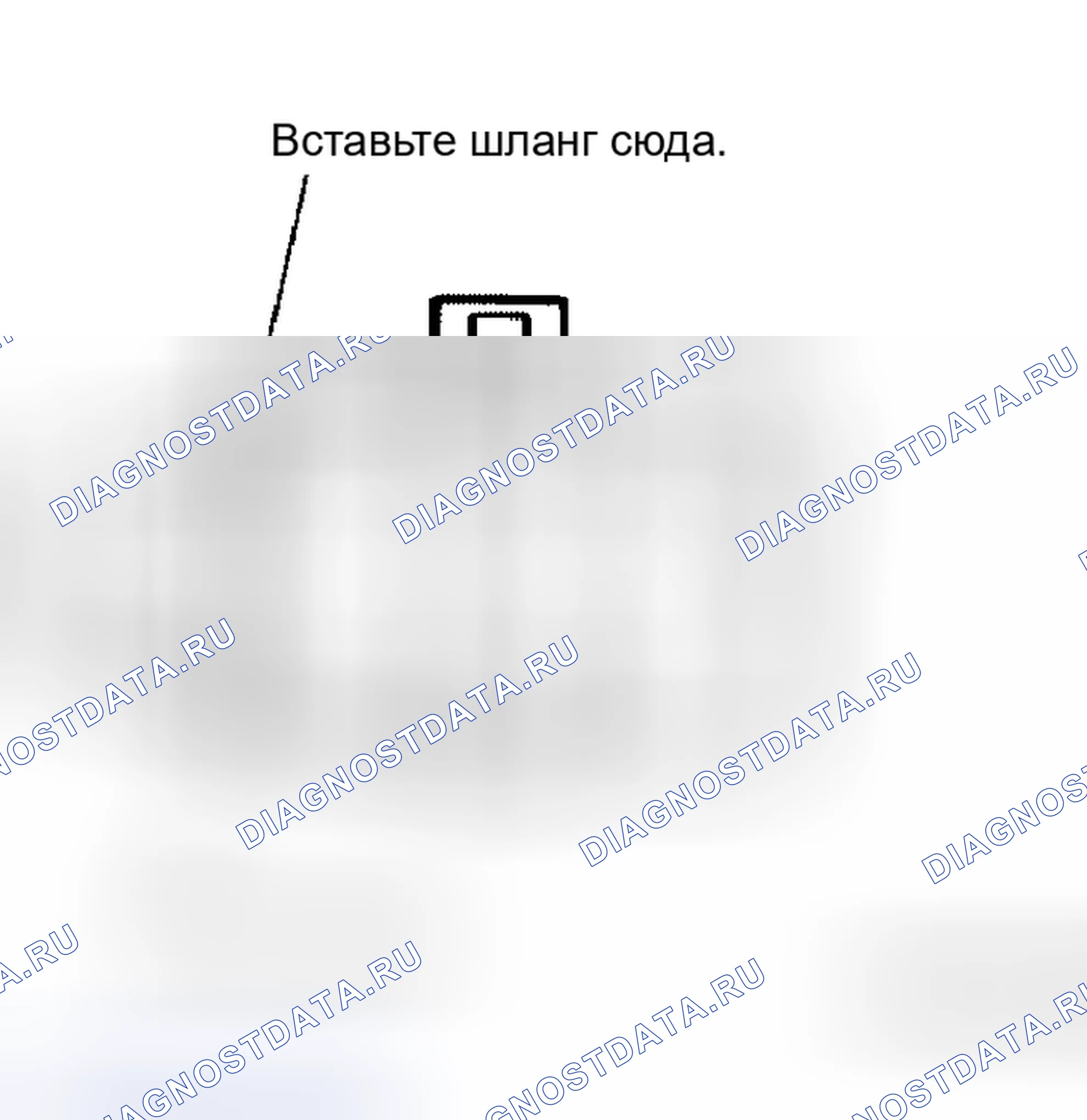 Рис. 32. Honda Jazz I