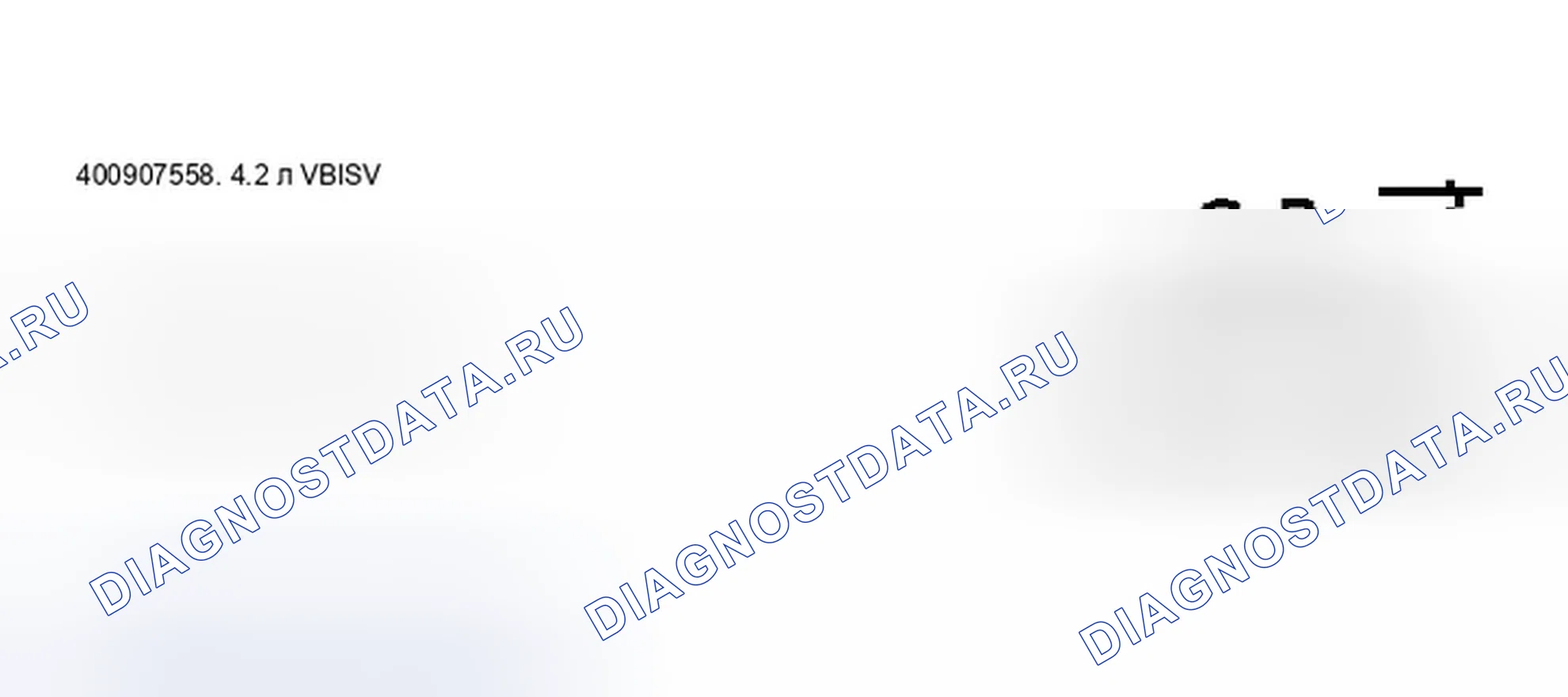 Рис. 158. Audi A8 D3