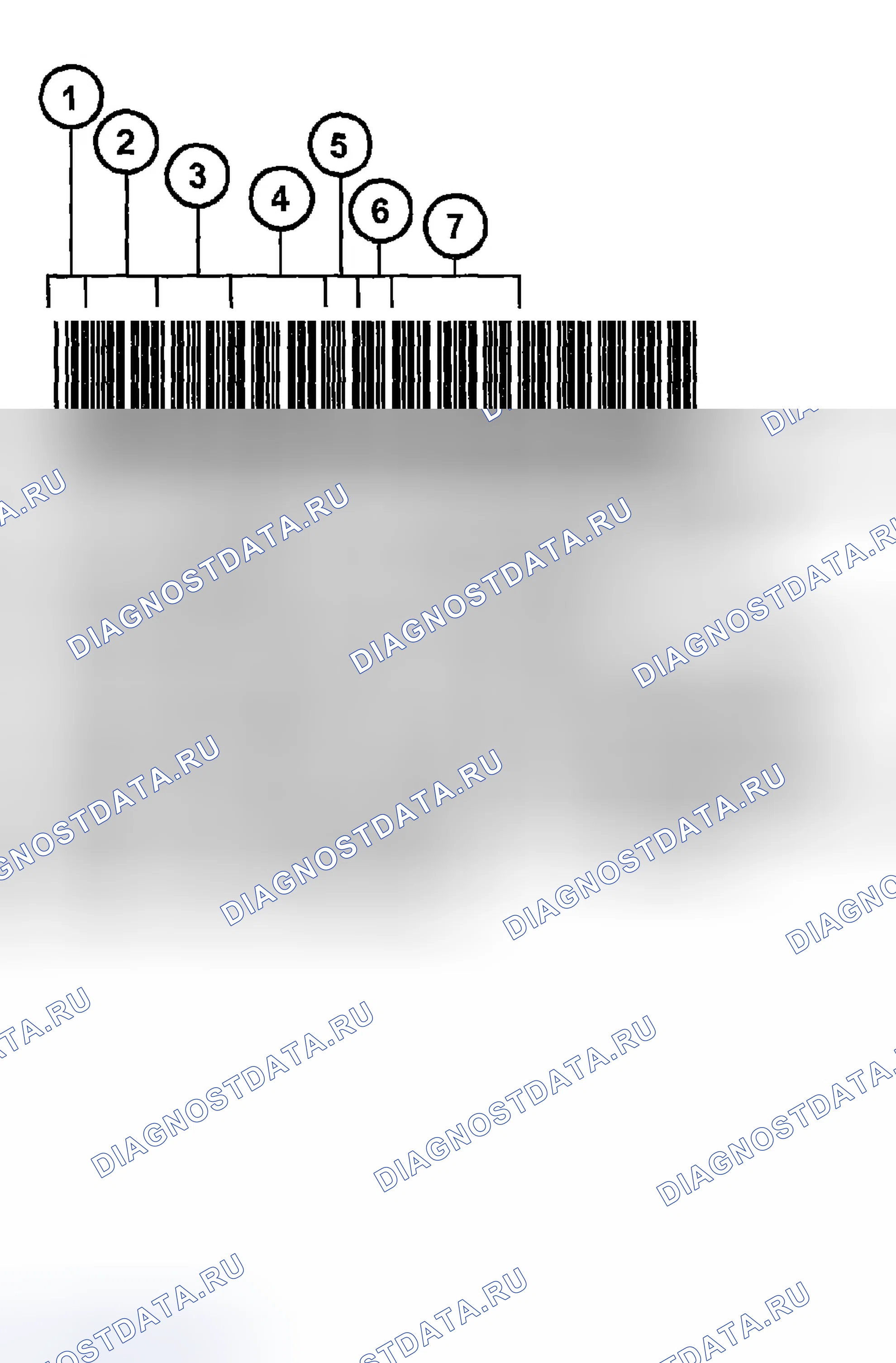 Рис. 119. Chrysler Town & Country IV