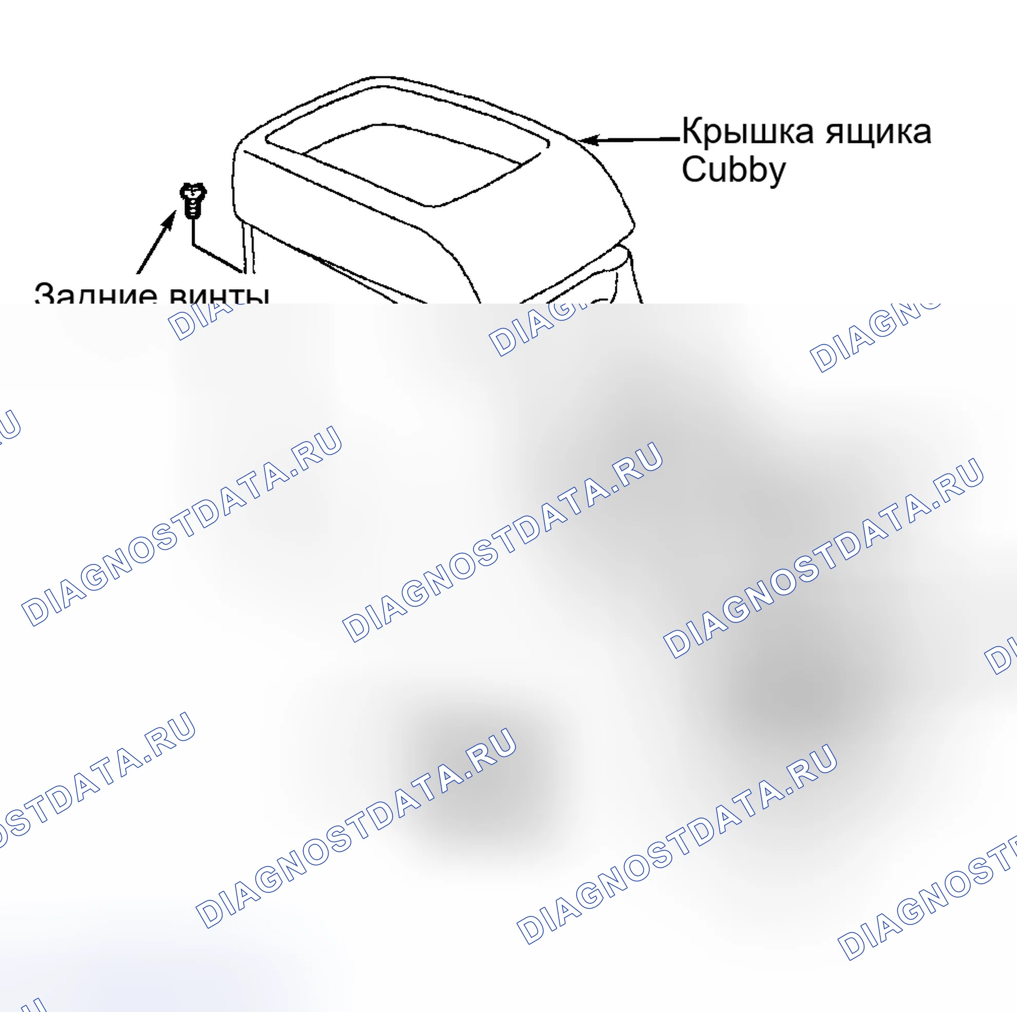 Рис. 4. Land Rover Freelander L314
