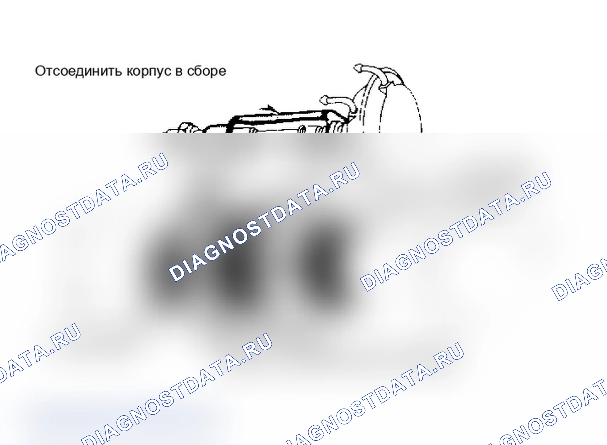 Рис. 9: Демонтаж (модели с отсоединенными осями). Dodge Dakota Shelby 