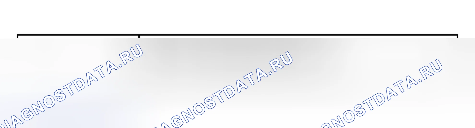 Рис. 129. Toyota Tacoma I рестайлинг
