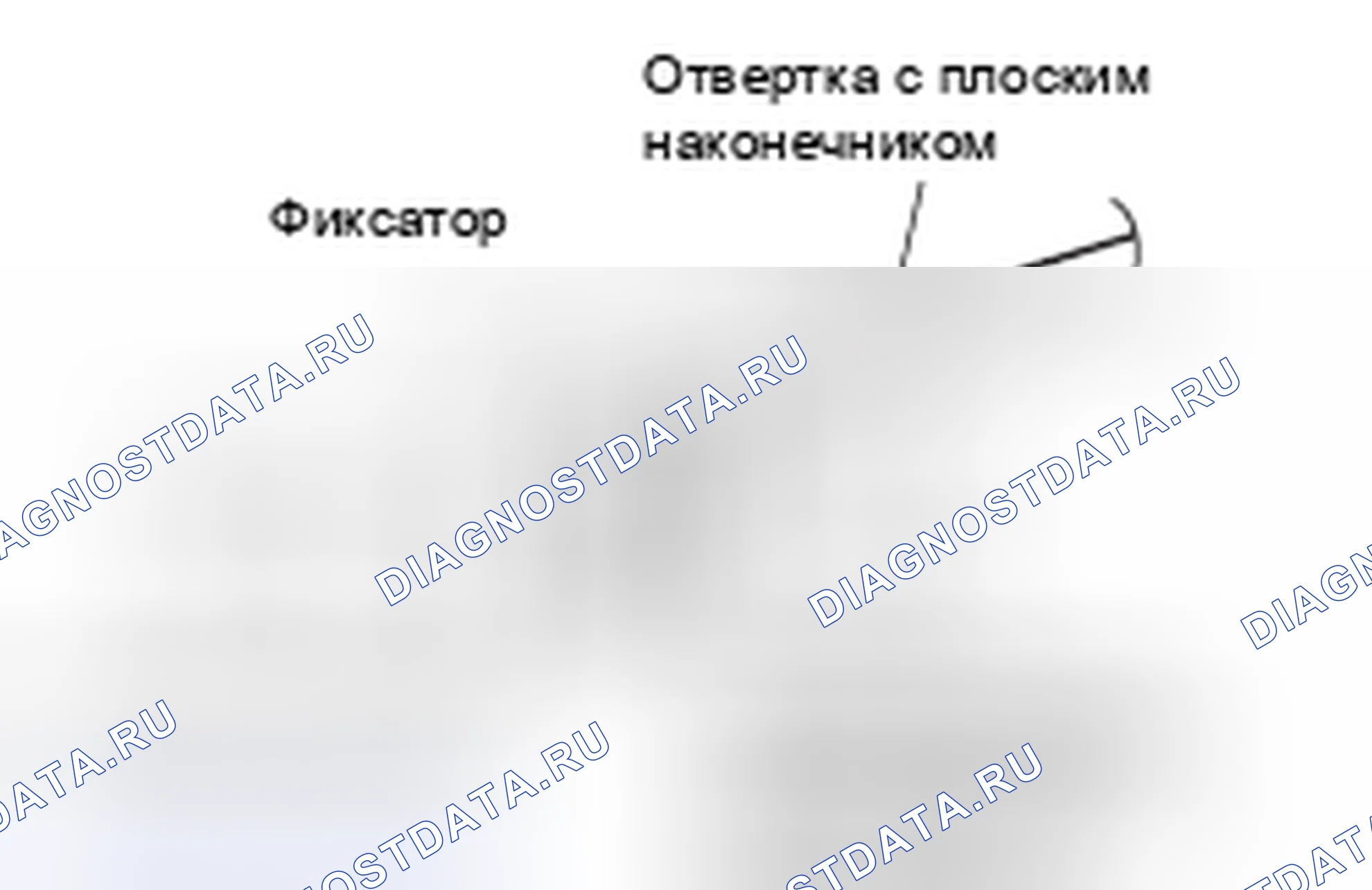 Рис. 22. Honda e:NP1 I