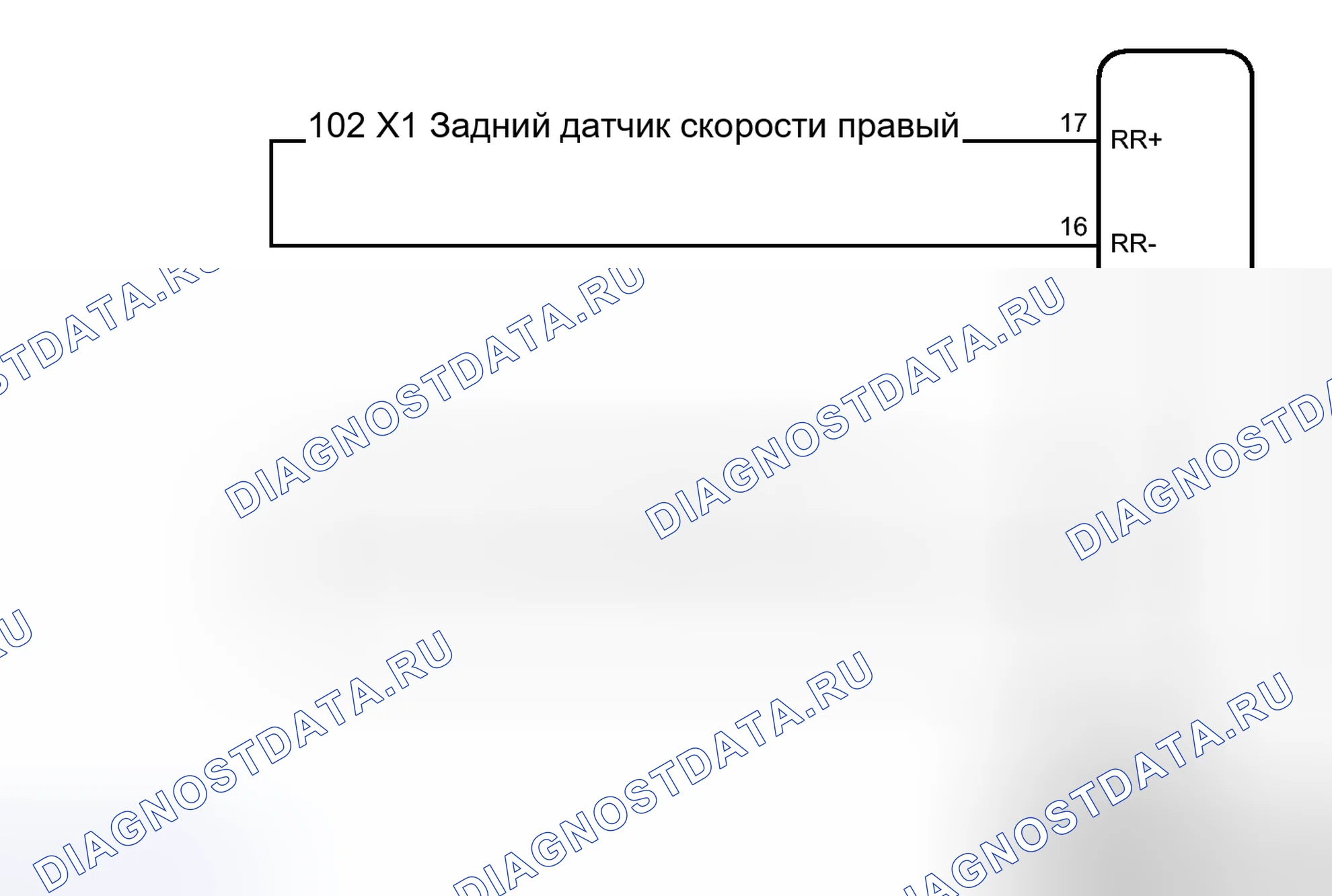 Рис. 24: электросхема. Lexus IS F I