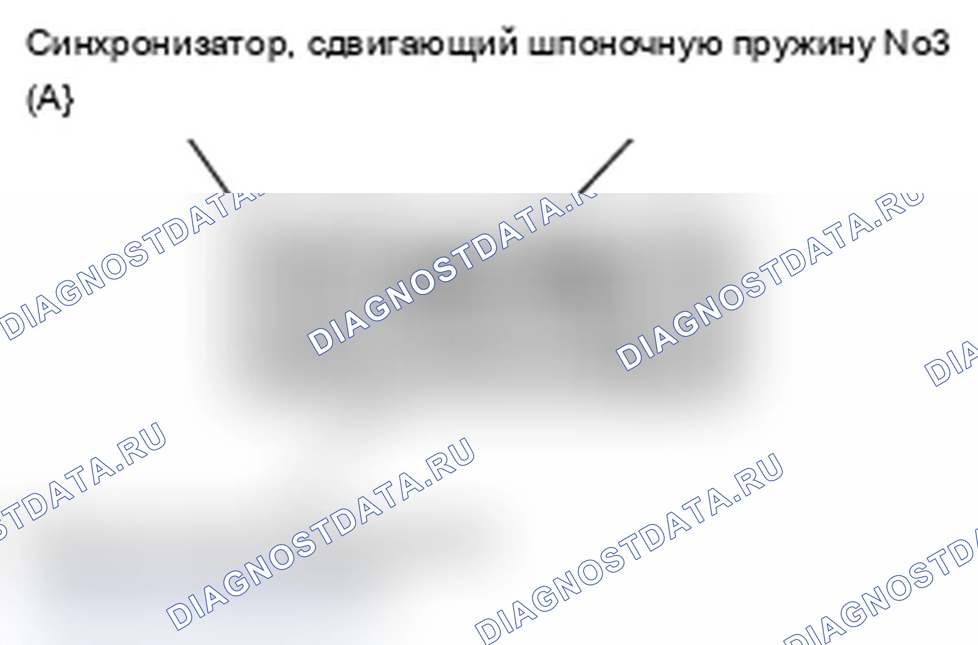 Рис. 36. Mitsubishi Lancer Ralliart X рестайлинг
