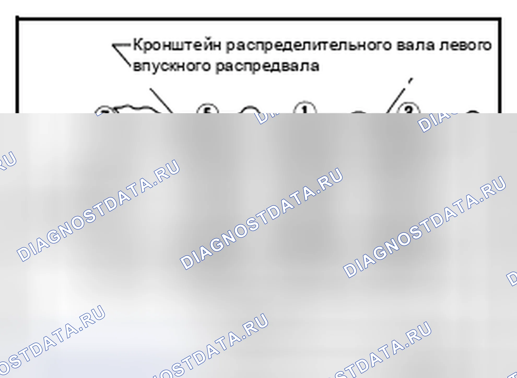 Рис. 167. Nissan Pathfinder IV рестайлинг