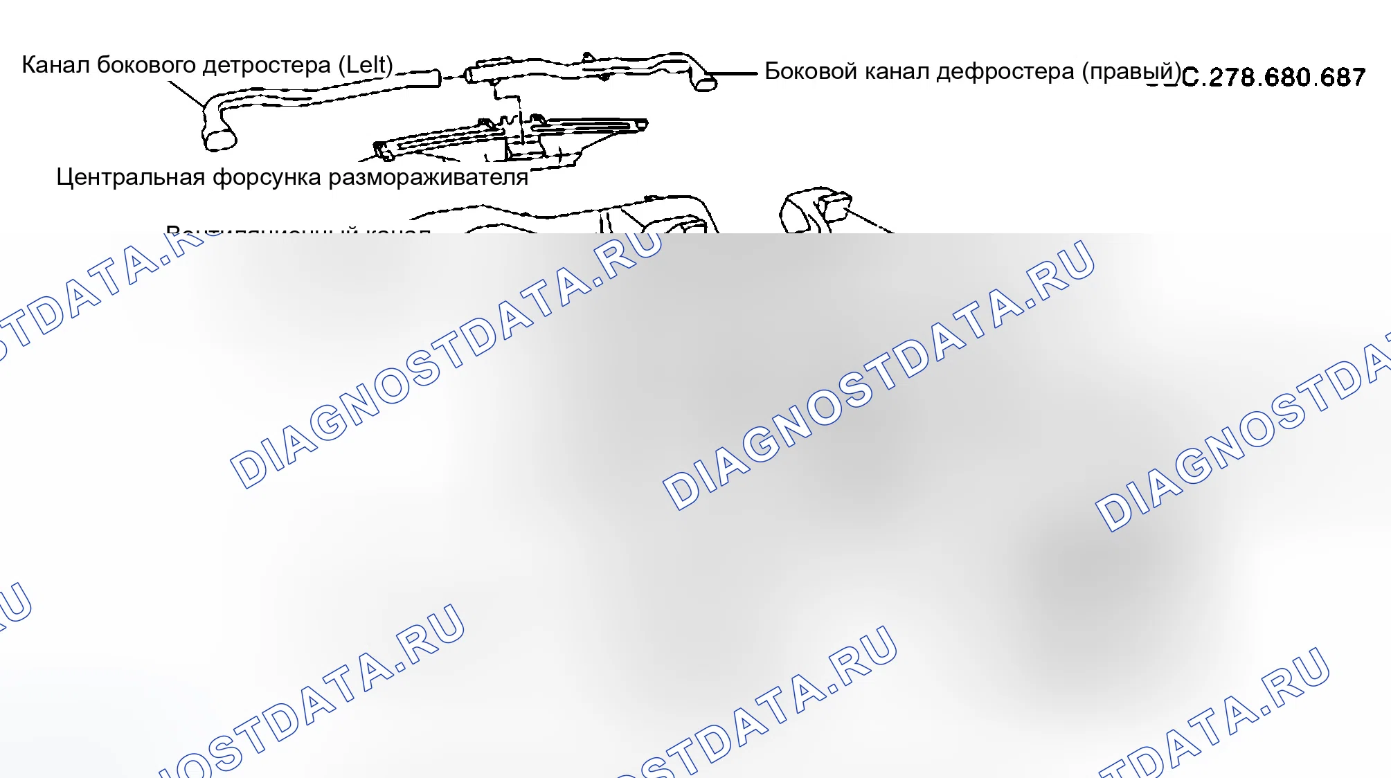 Рис. 115: ДЕМОНТАЖ. Infiniti M45 II