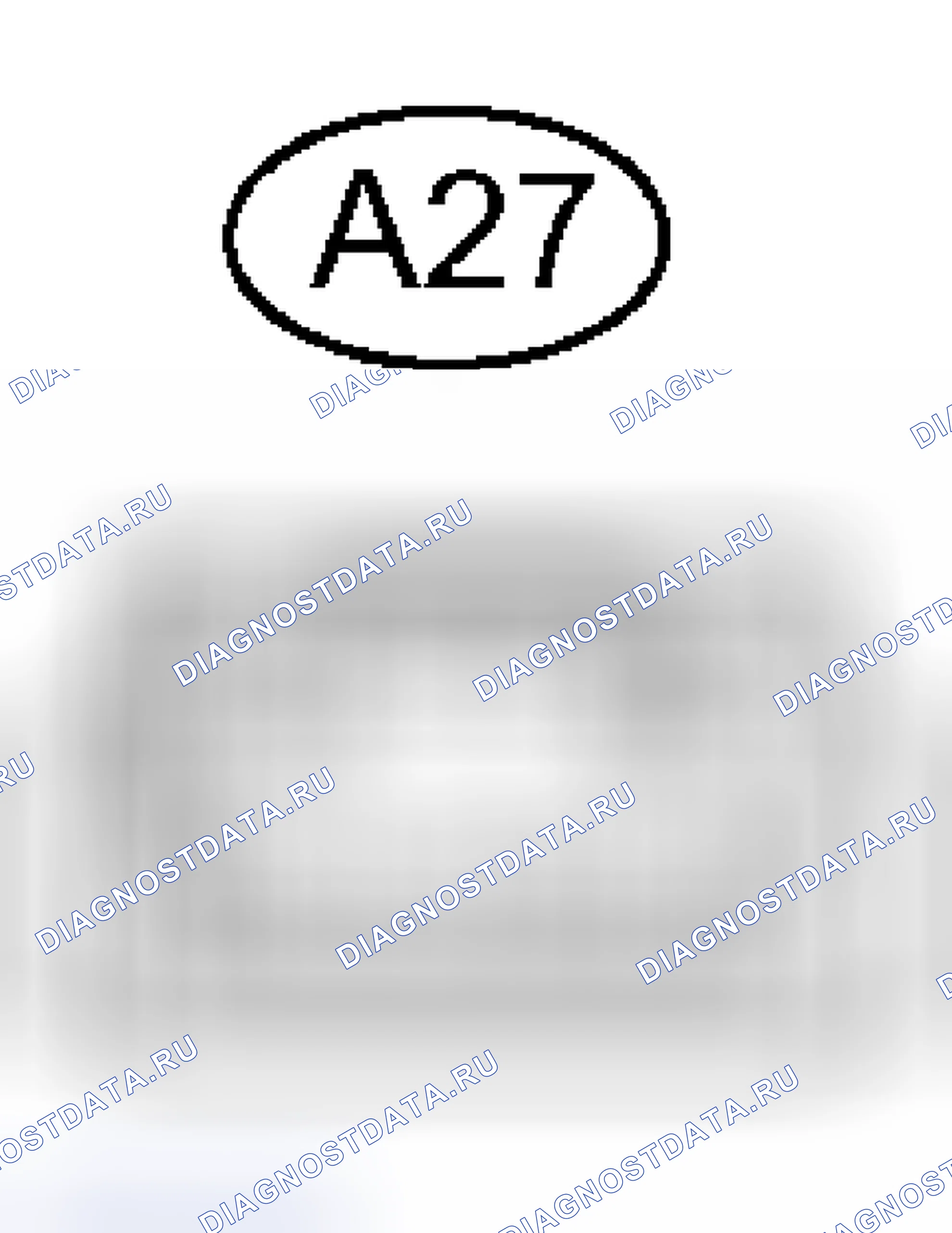 Рис. 83. Haval H5 I