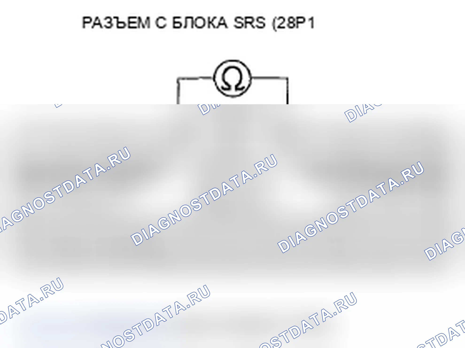 Рис. 294. Acura RL II рестайлинг