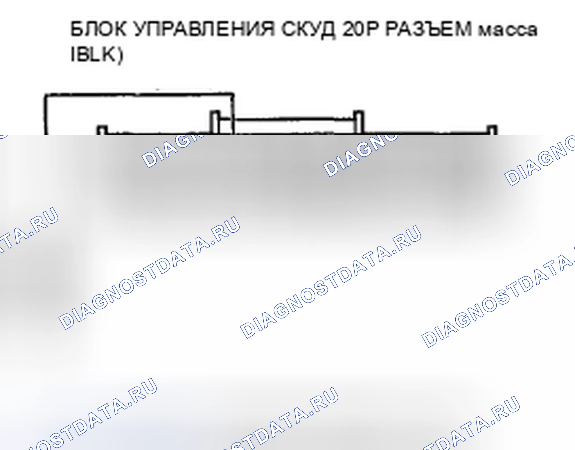 Рис. 50. Honda Pilot II